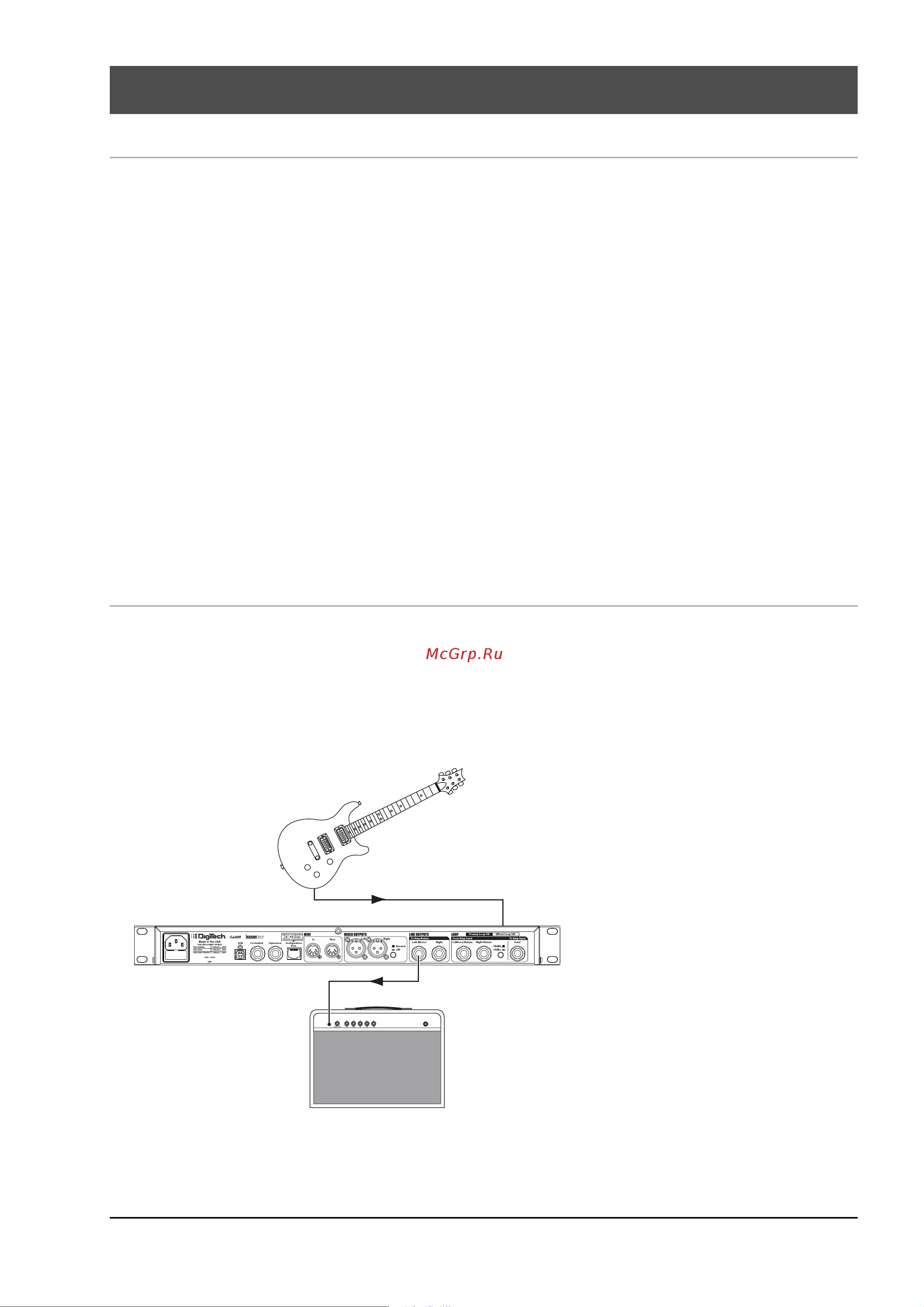 Digitech GSP1101 [11/47] Ðàáîòà ñ gsp1101