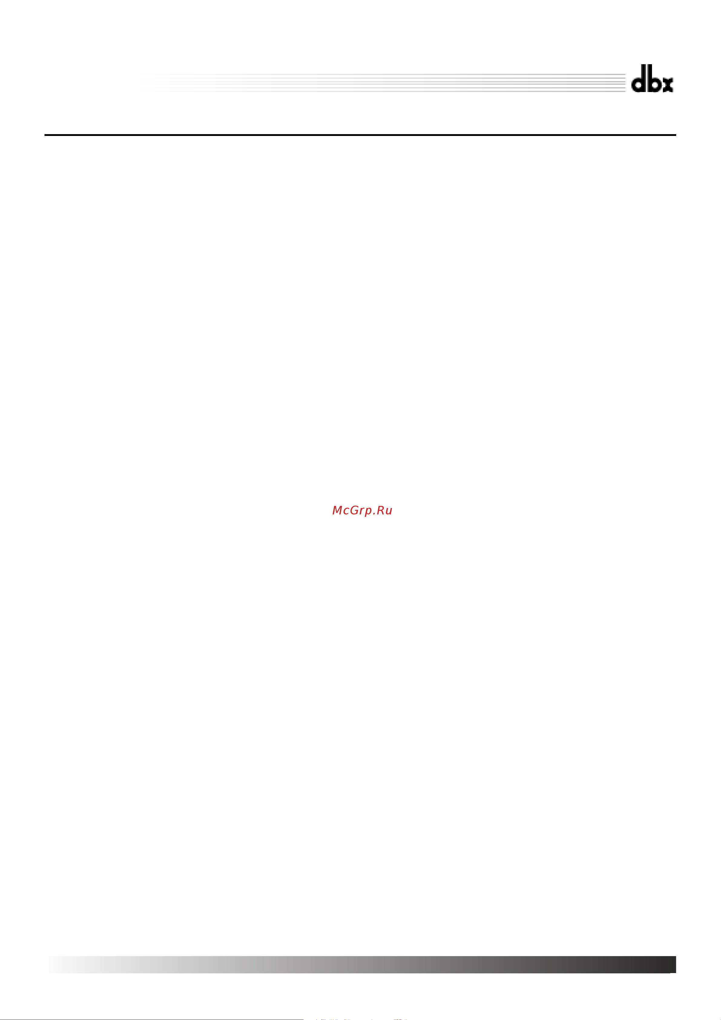 DBX 266XSV [12/14] Xl êîìïðåññîð ãåéò