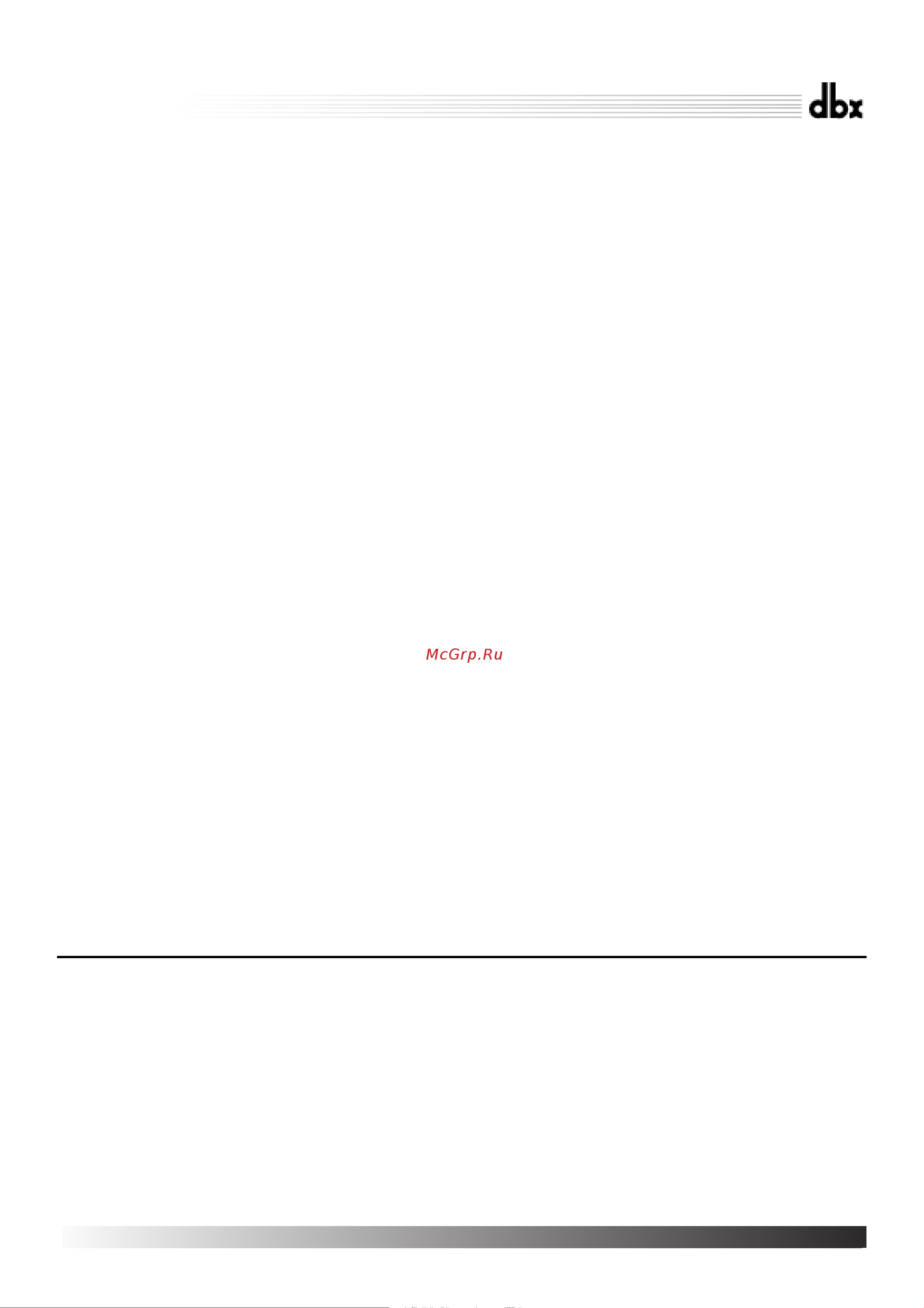DBX 266XSV [8/14] Xl êîìïðåññîð ãåéò