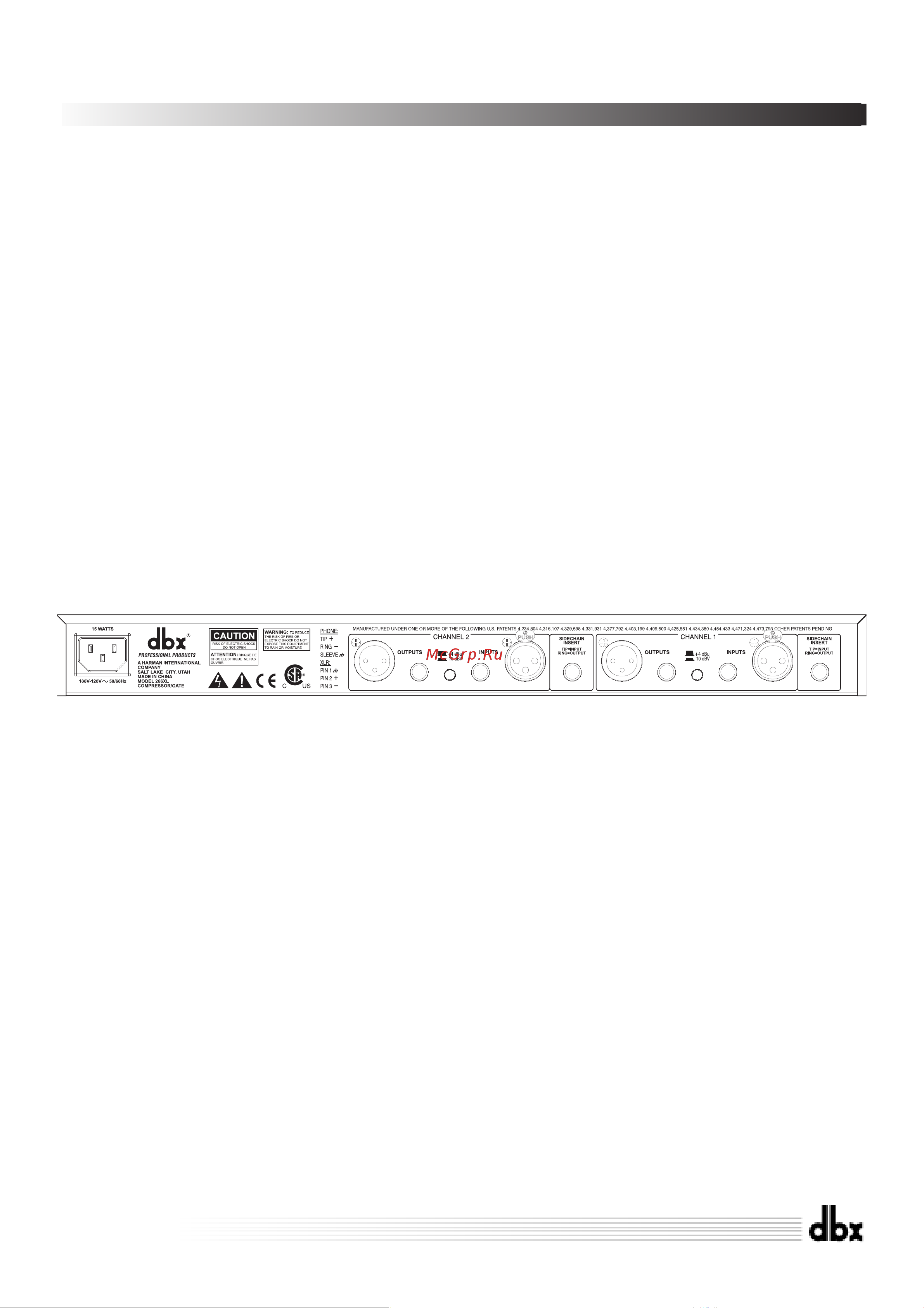 DBX 266XSV [9/14] Xl êîìïðåññîð ãåéò