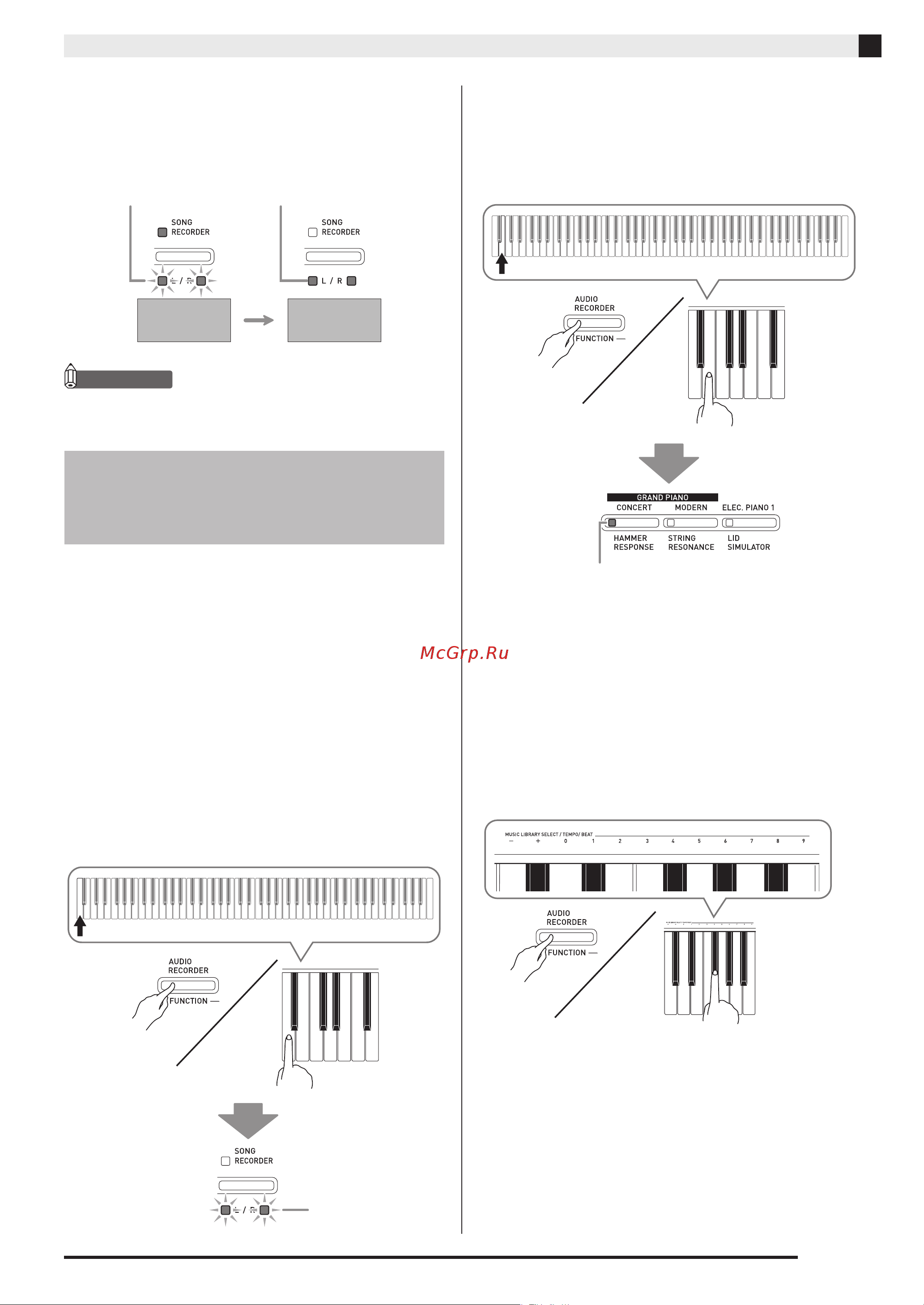 Casio AP-460 BN [40/66] Сохранение записанной композиции во флэш накопителе usb