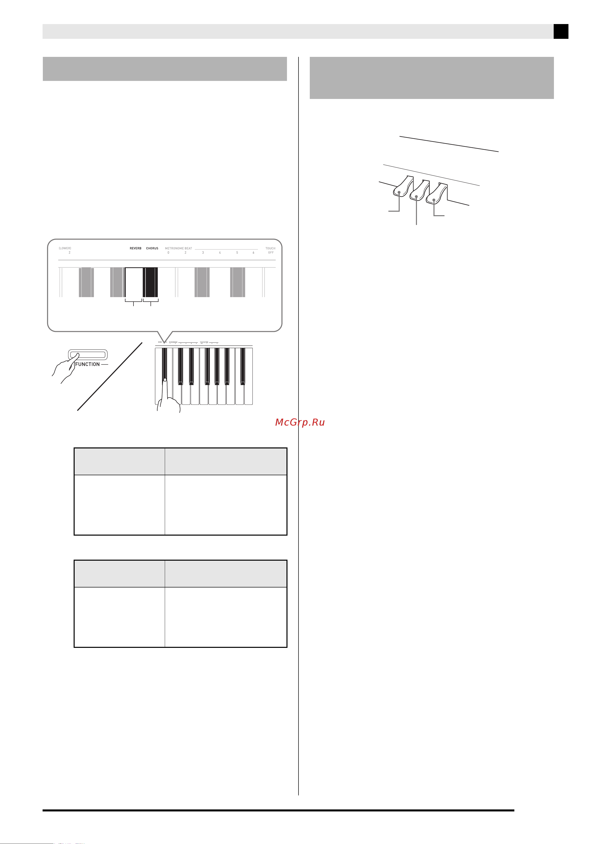 Casio AP-250 BK [13/41] Пользование педалями цифрового пианино
