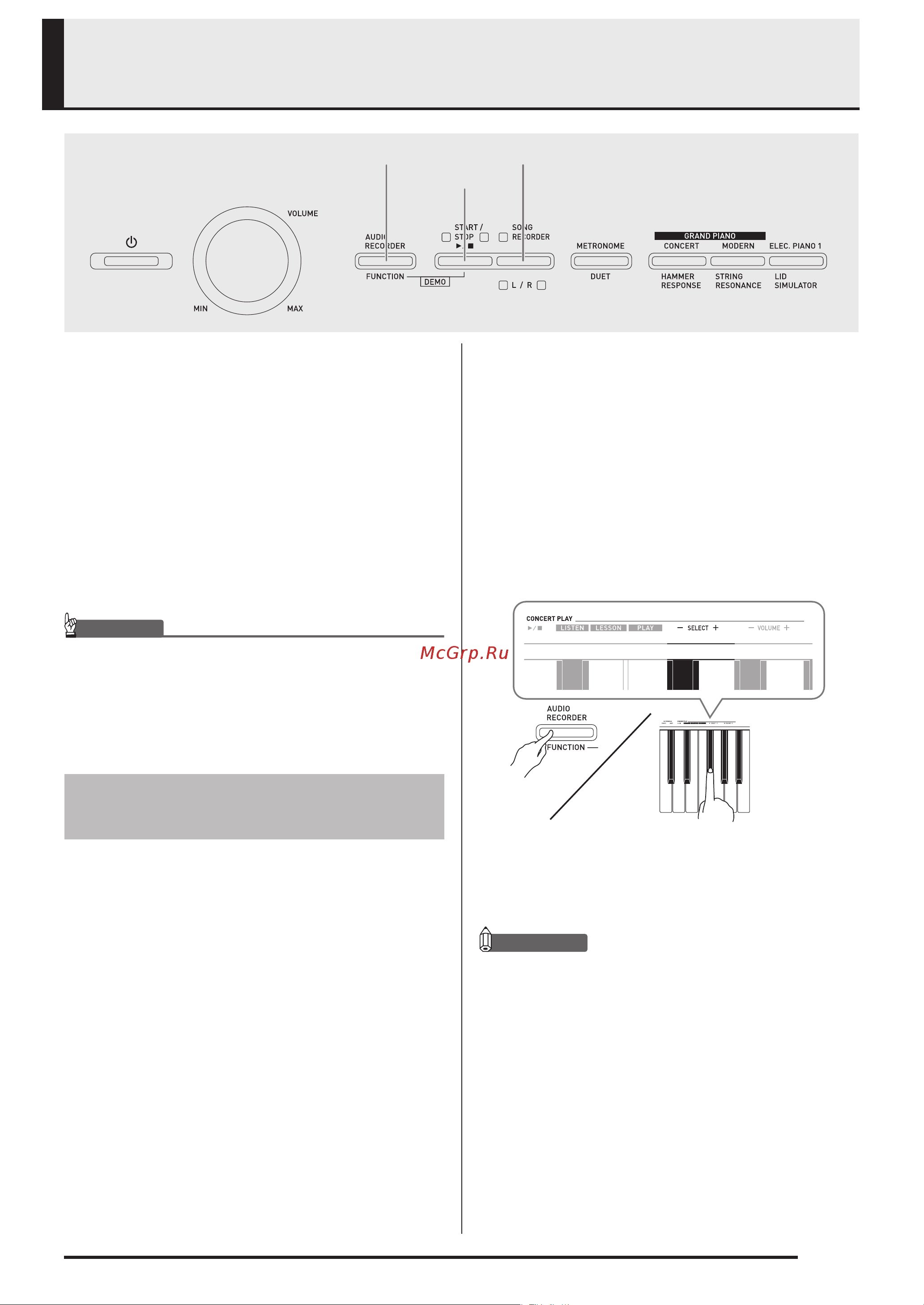 Casio AP-460 BK [16/66] Пользование встроенными композициями