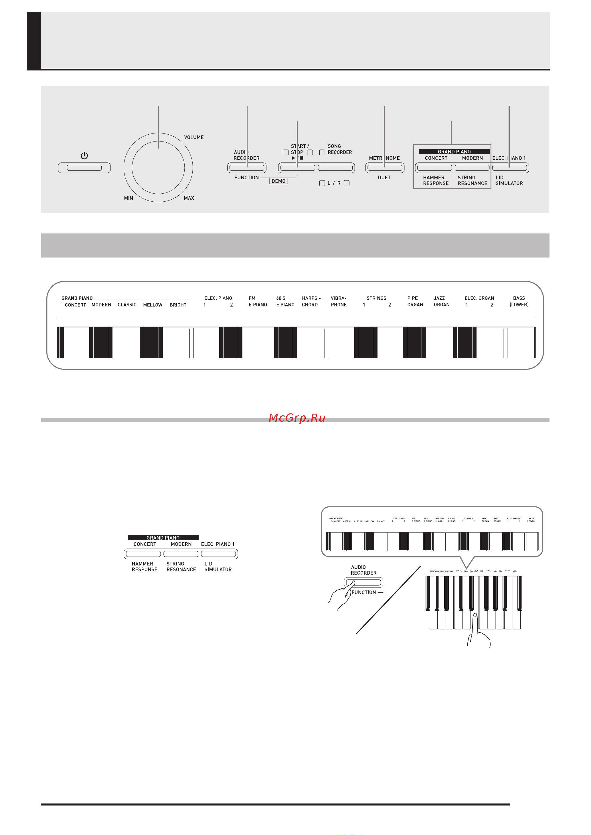 Casio AP-460 BK [8/66] Игра с применением разных тембров