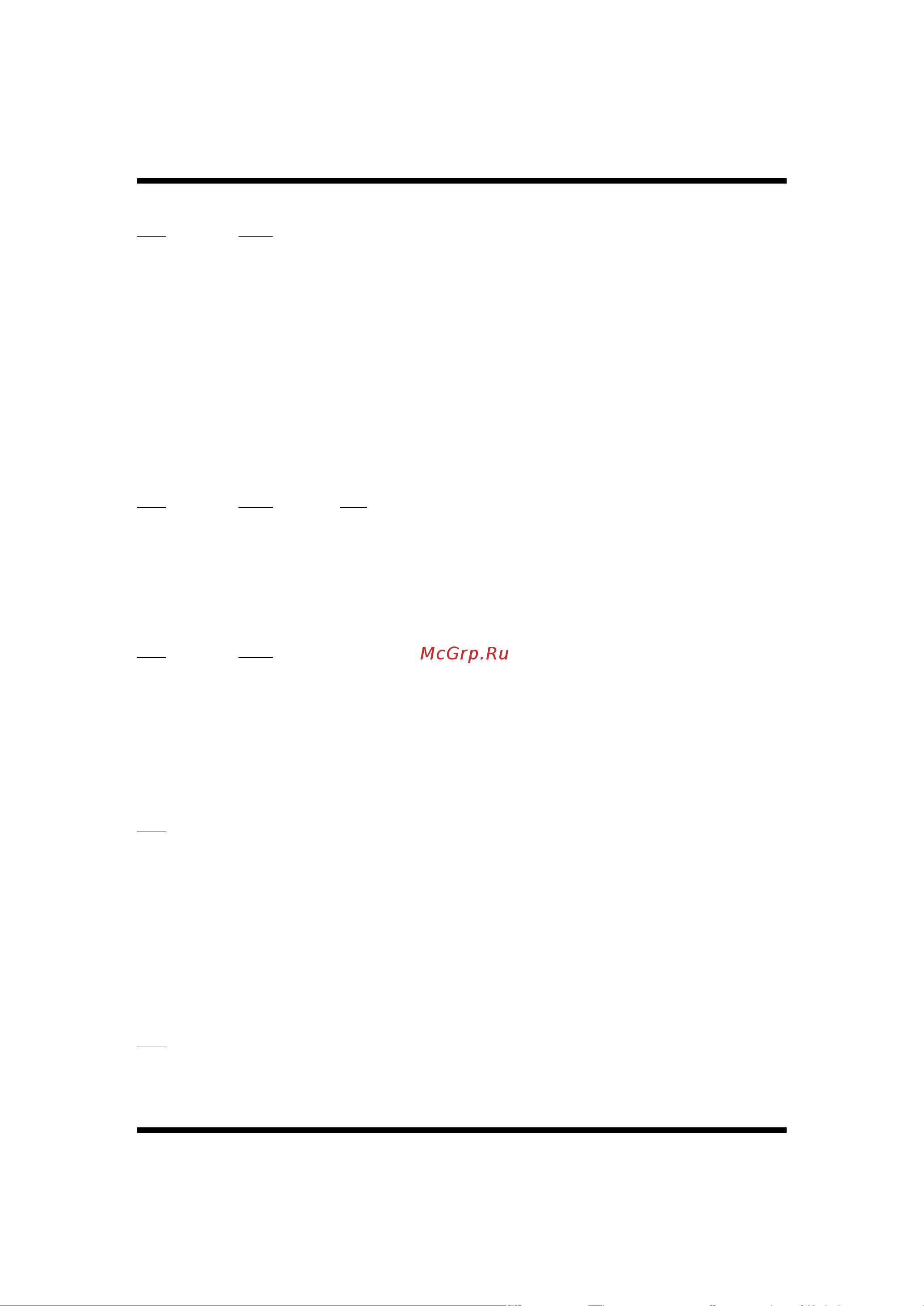 Boss DR-3 [116/124] System common message