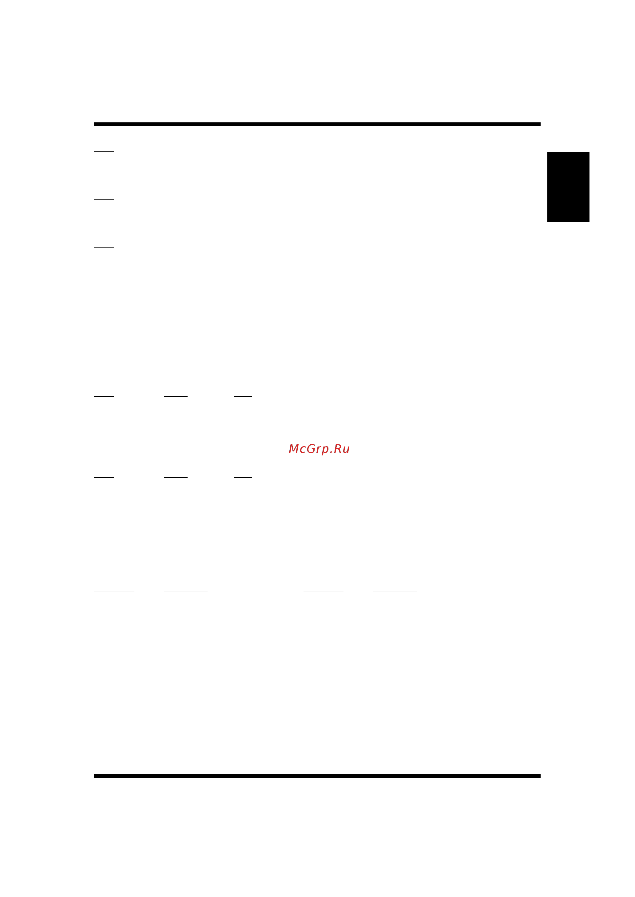 Boss DR-3 [117/124] Messages stored in patterns