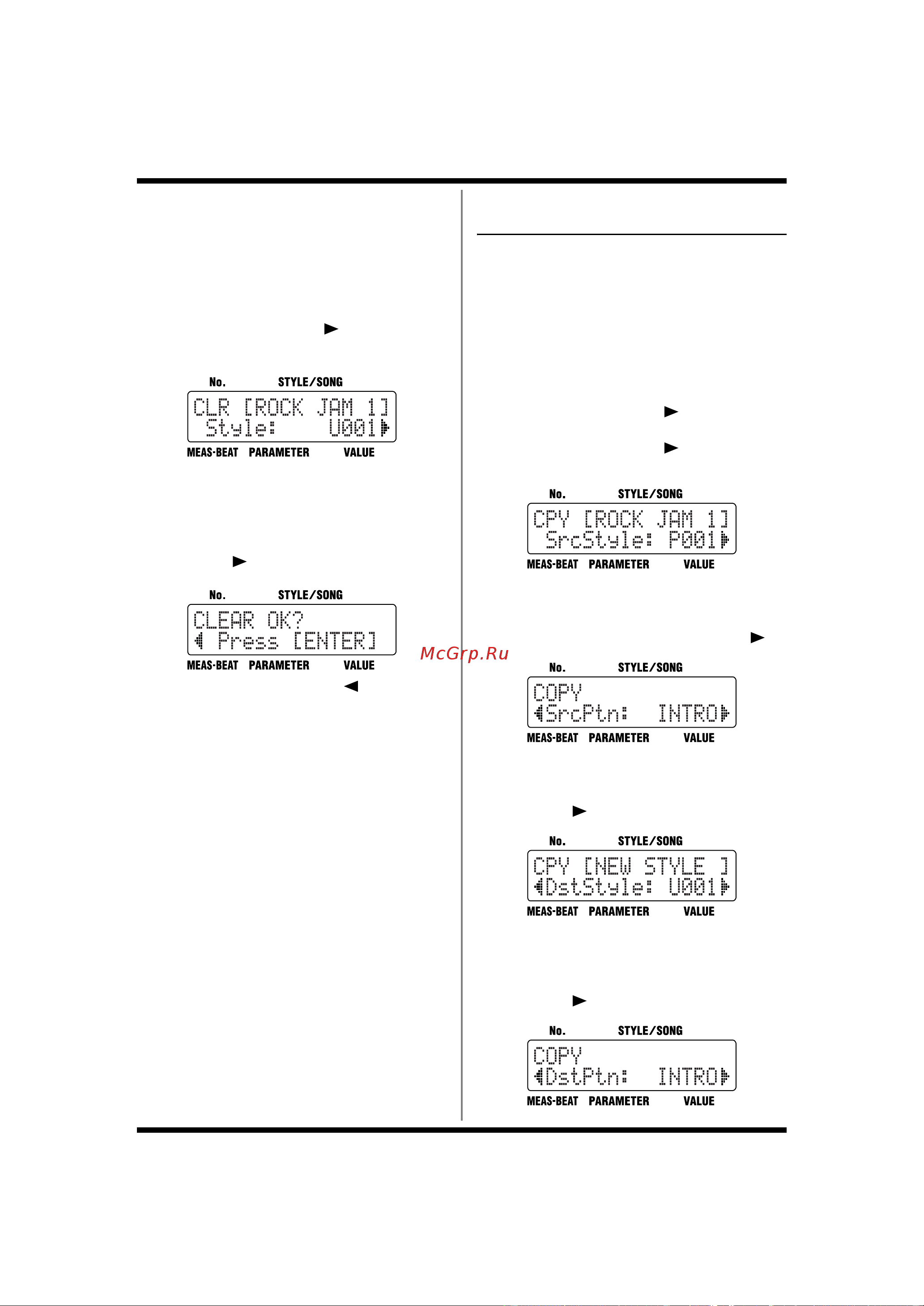 Boss DR-3 [70/124] Копирование паттернов