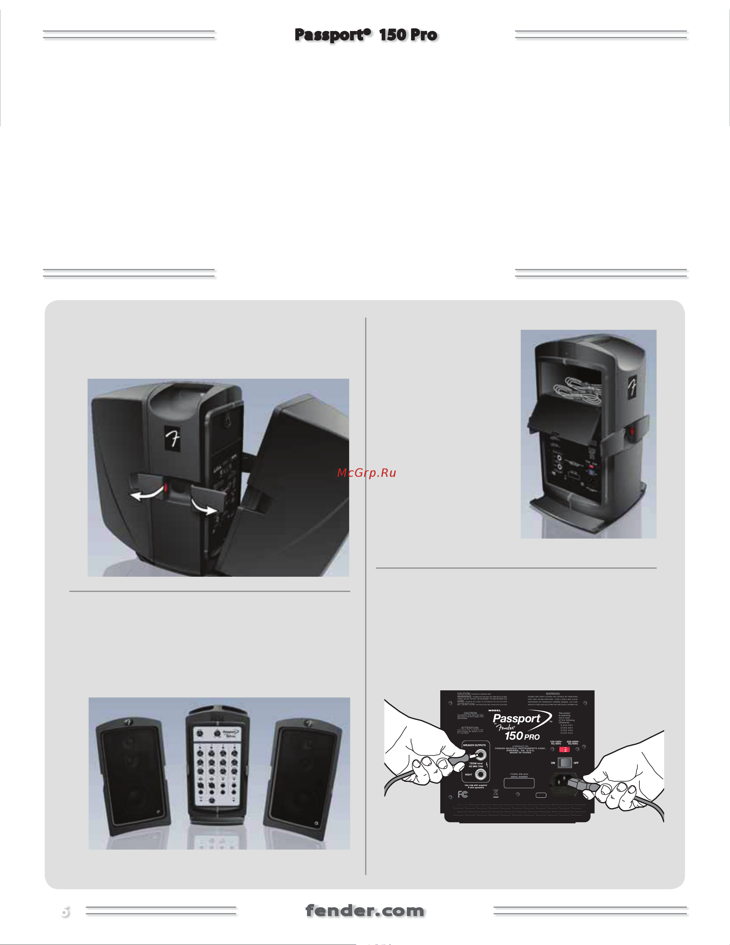 Fender PASSPORT 150 PRO [3/6] Установка системы