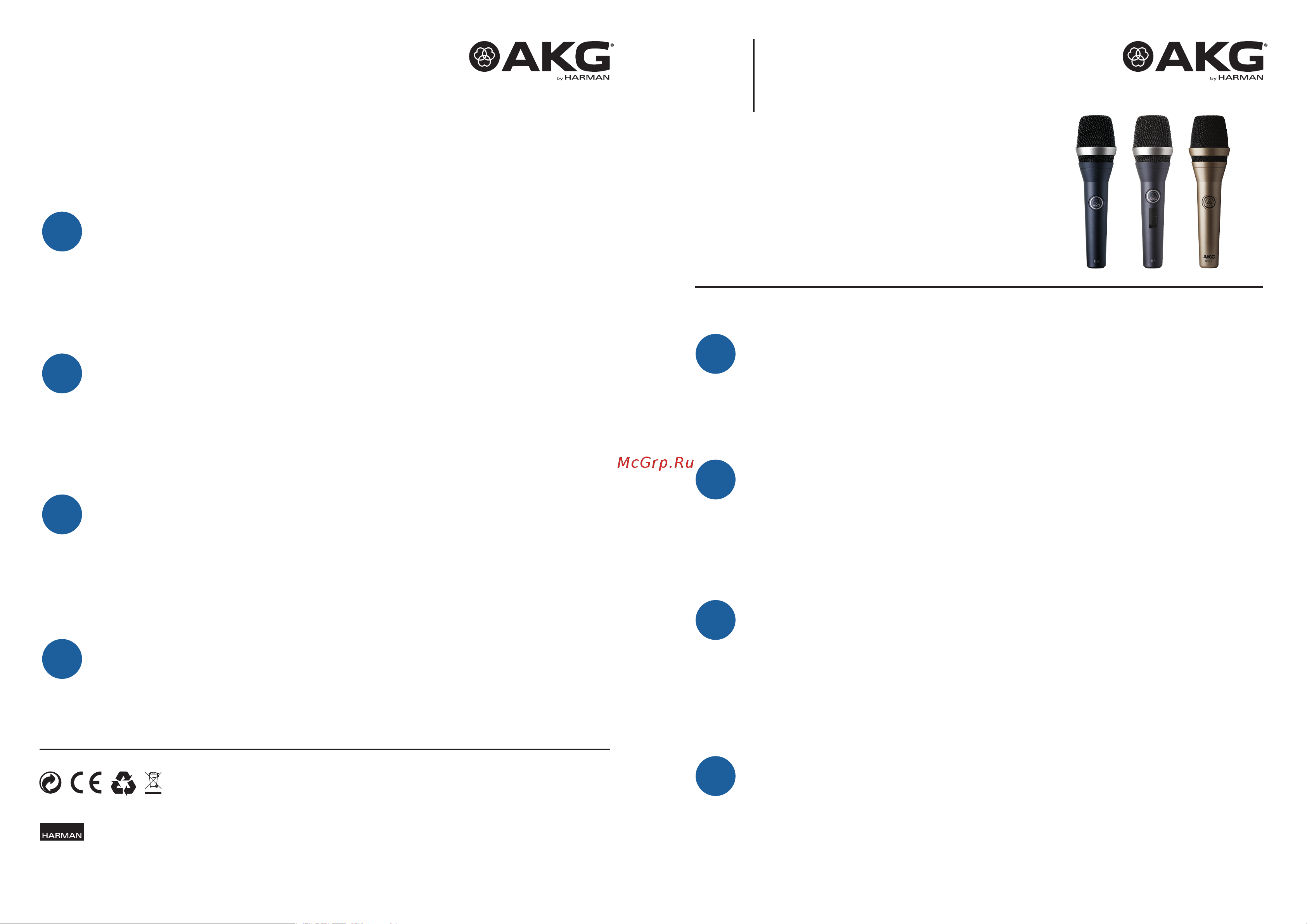 Noname AKG D5 STAGE PACK Руководство по эксплуатации онлайн