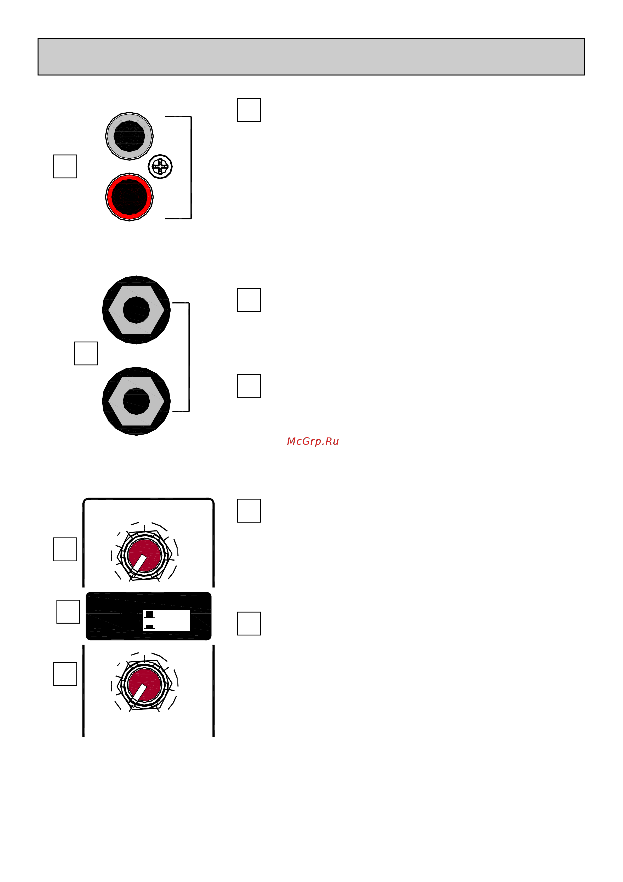ALLEN & HEATH ZED-428 [18/33] Входной стерео канал
