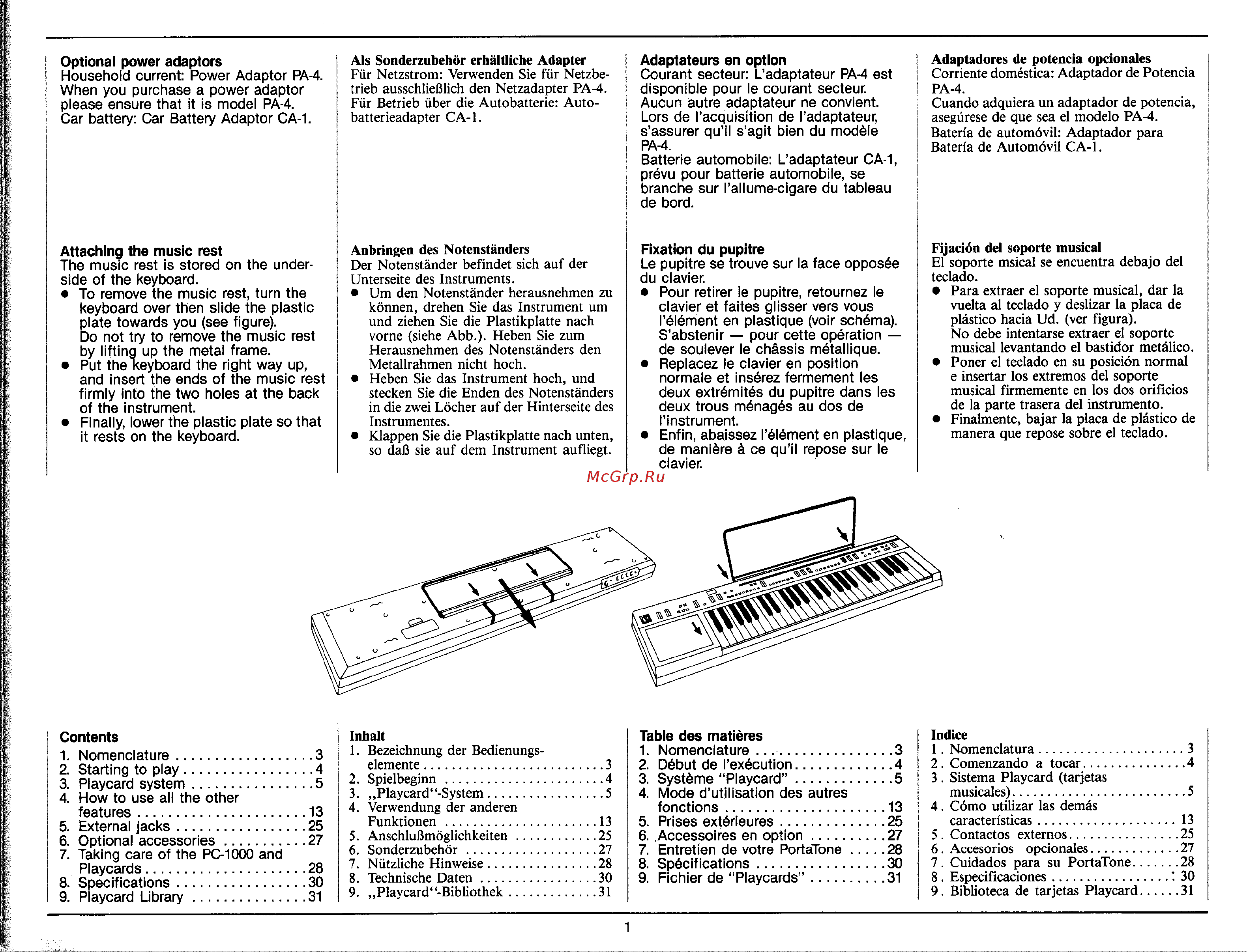 Yamaha PC-1000 Руководство по эксплуатации онлайн [3/35] 778033