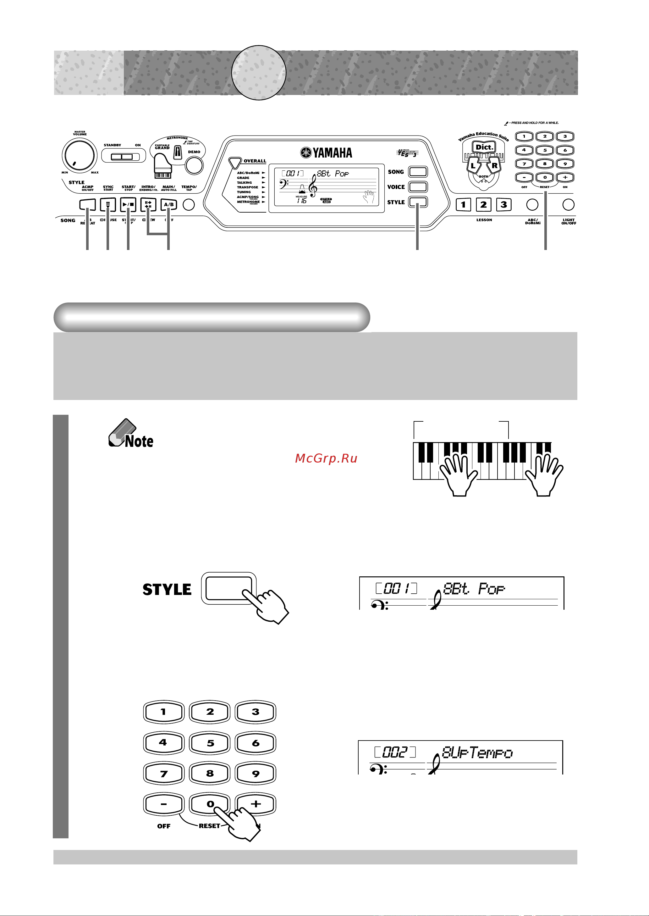Yamaha EZ-20 [18/74] Auto accompaniment