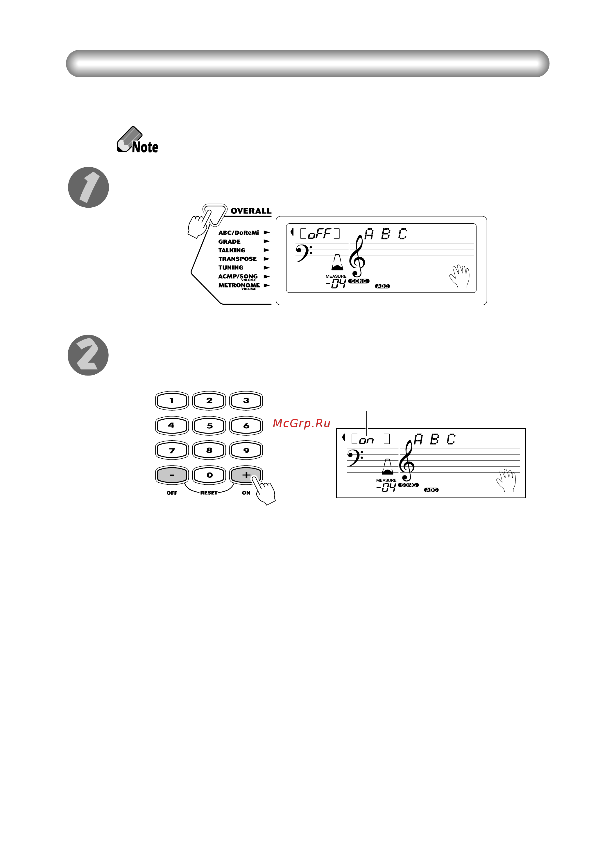 Yamaha EZ-20 [37/74] Abc doremi guide