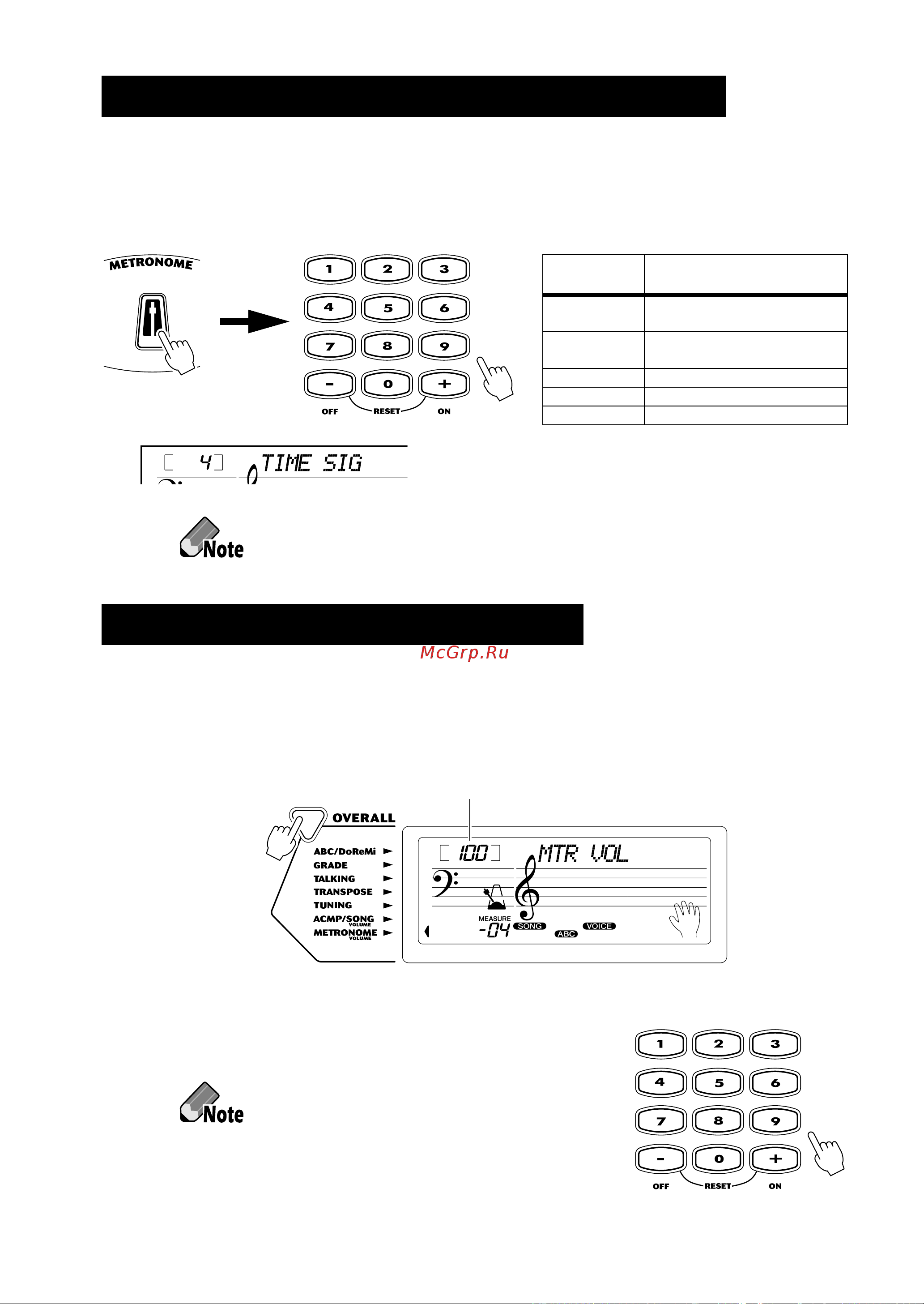 Yamaha EZ-20 [41/74] Adjusting the metronome volume