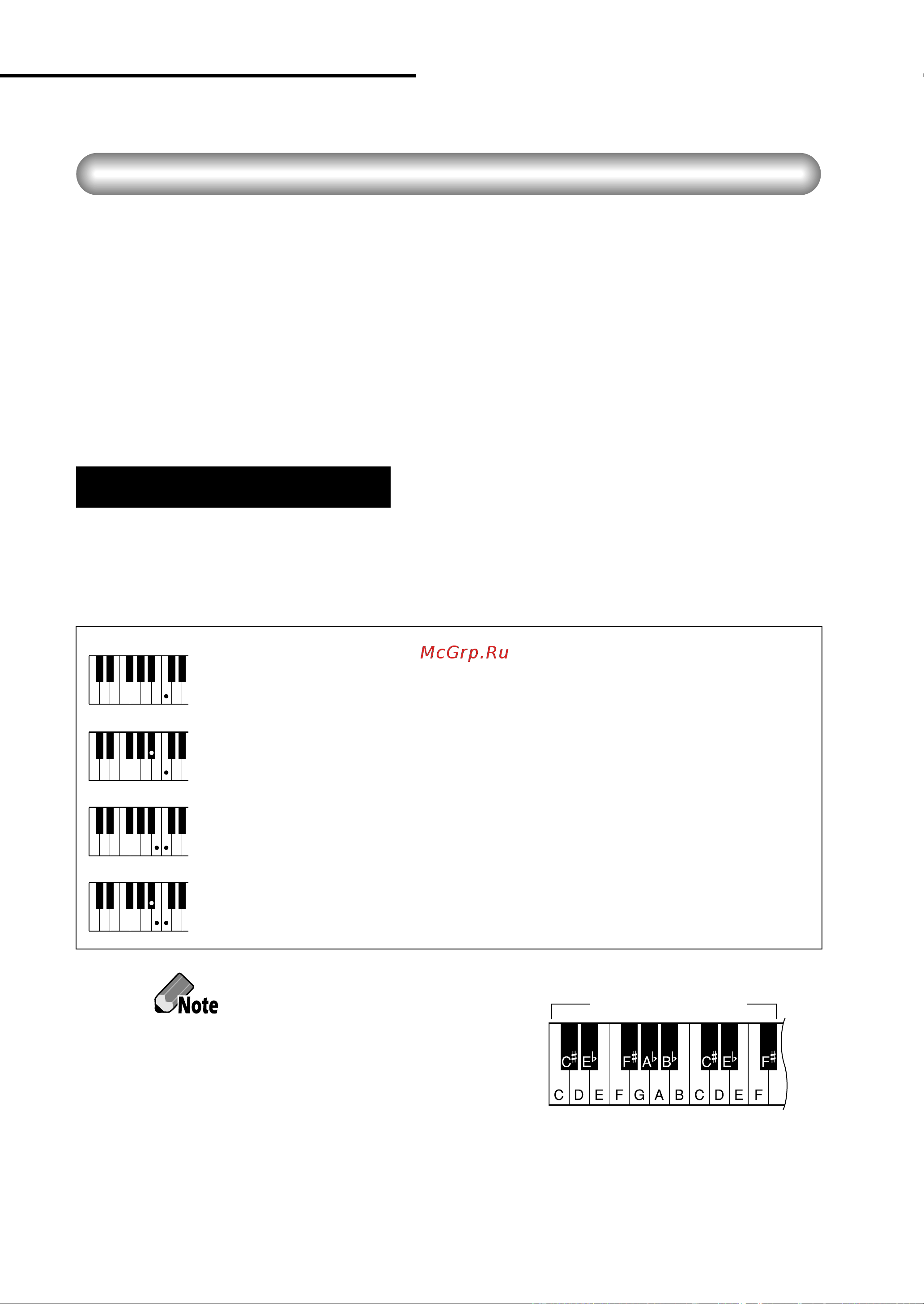 Yamaha EZ-20 [50/74] Using auto accompaniment multi fingering
