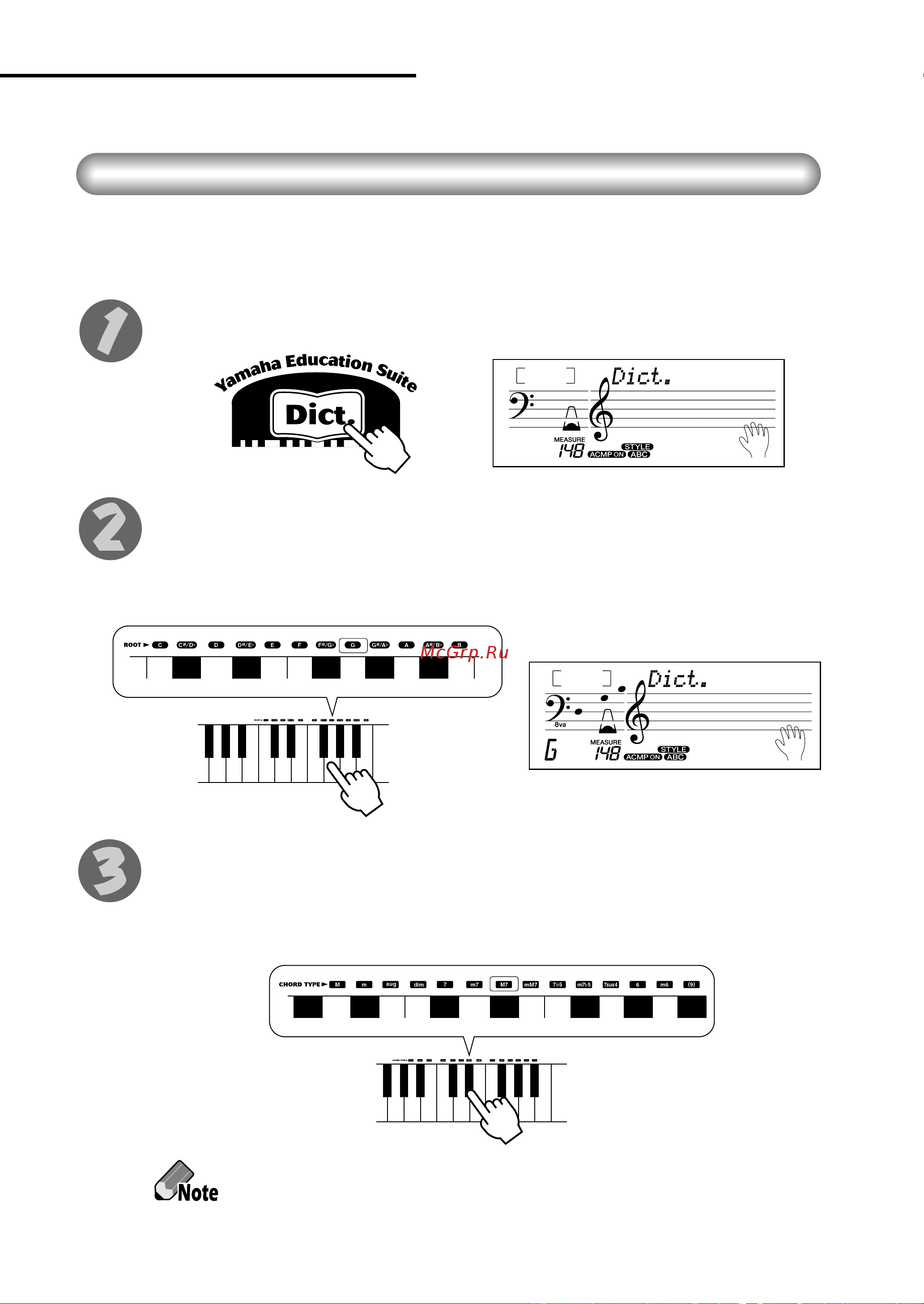 Yamaha EZ-20 [52/74] Looking up chords in the dictionary