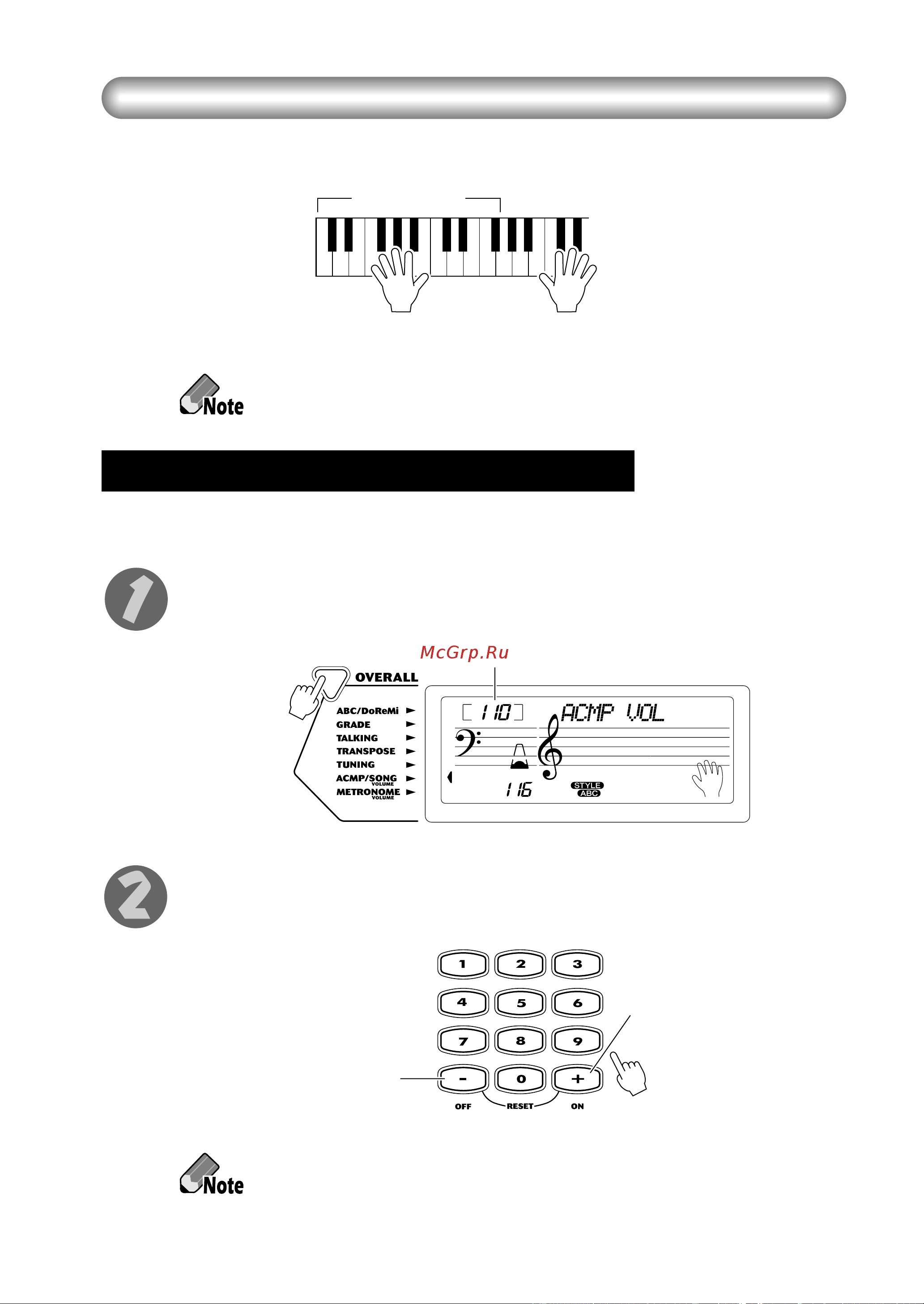 Yamaha EZ-20 [55/74] Playing a melody along with the accompaniment