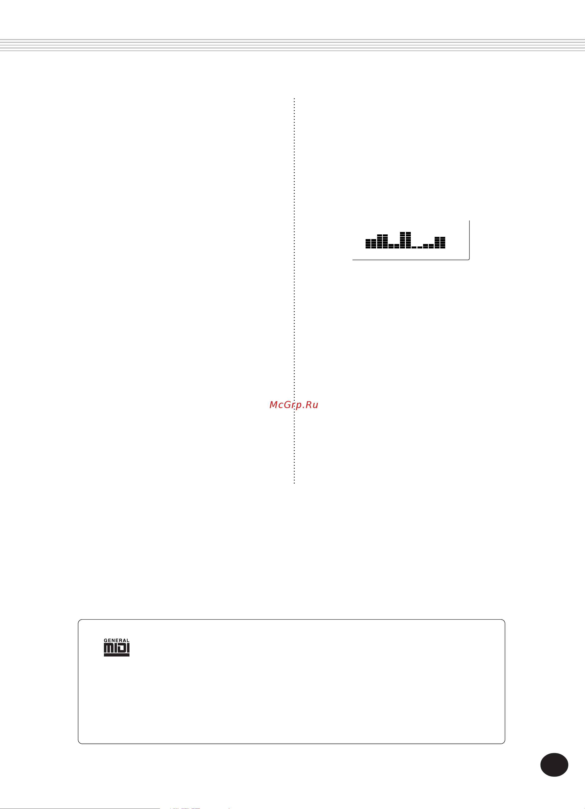 Yamaha DJX (PSR-D1) [23/120] Gm system level 1