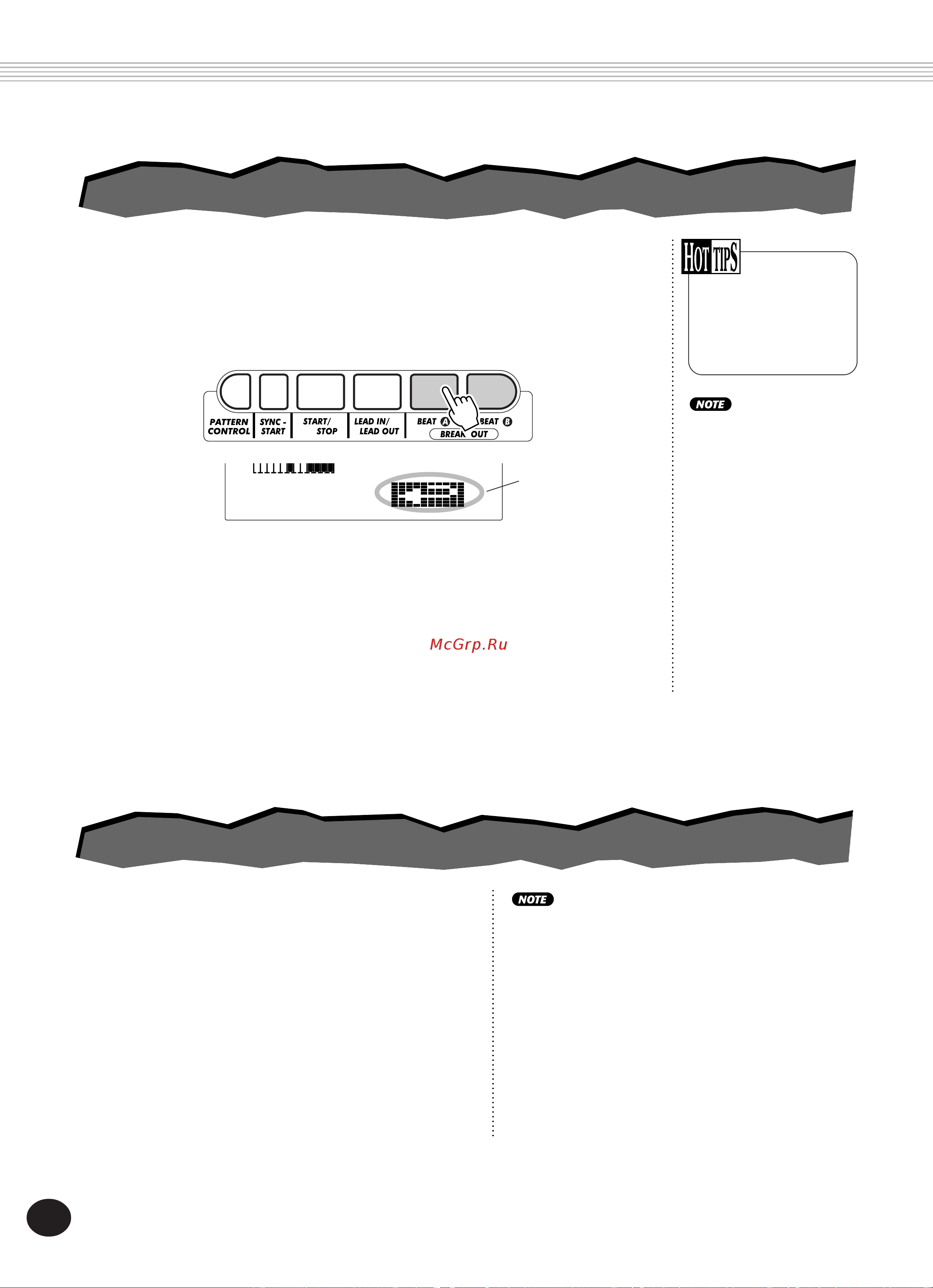 Yamaha DJX (PSR-D1) [48/120] Pattern sections beat a beat b and break outs