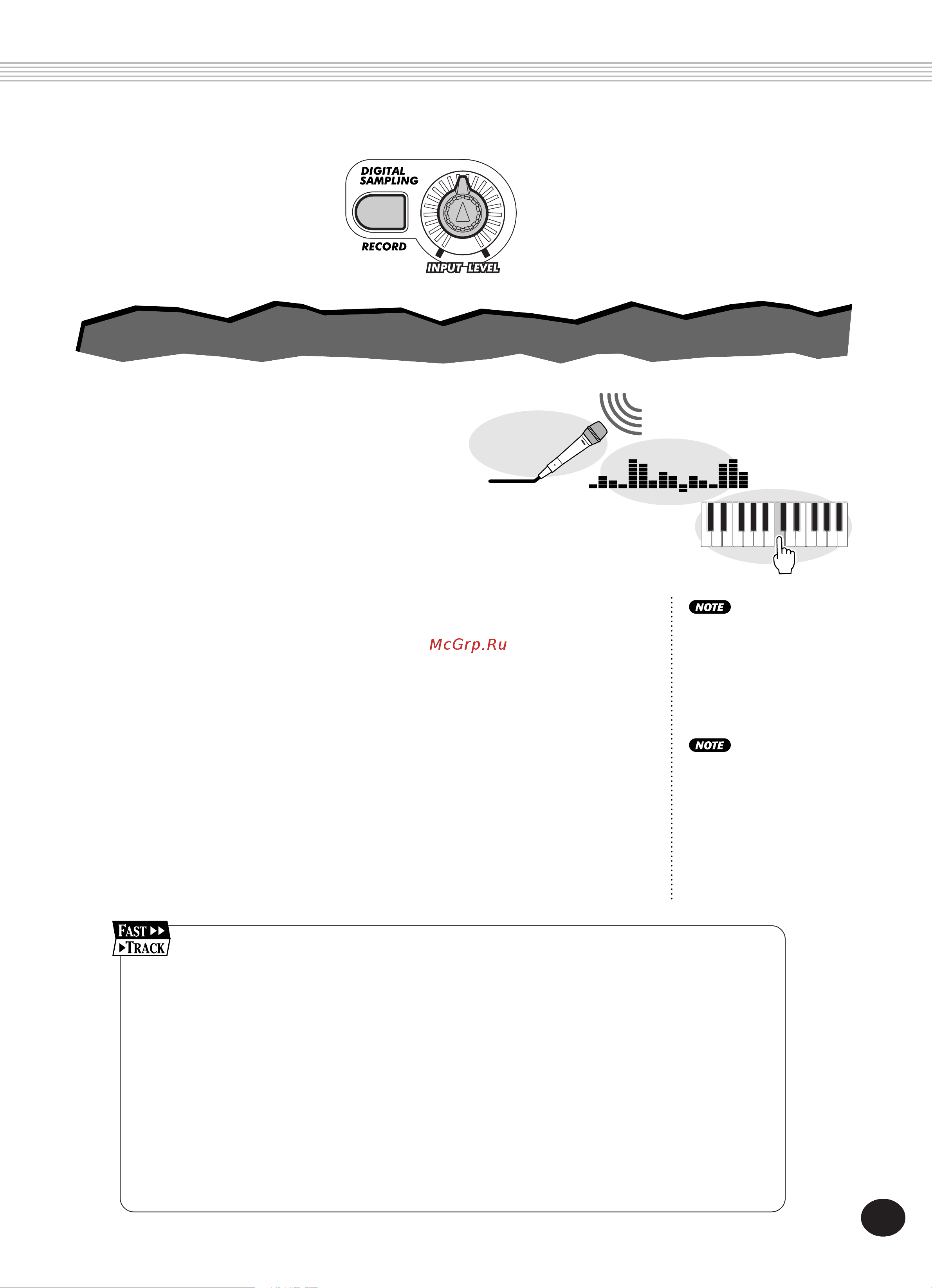 Yamaha DJX (PSR-D1) [69/120] About digital sampling about digital sampling