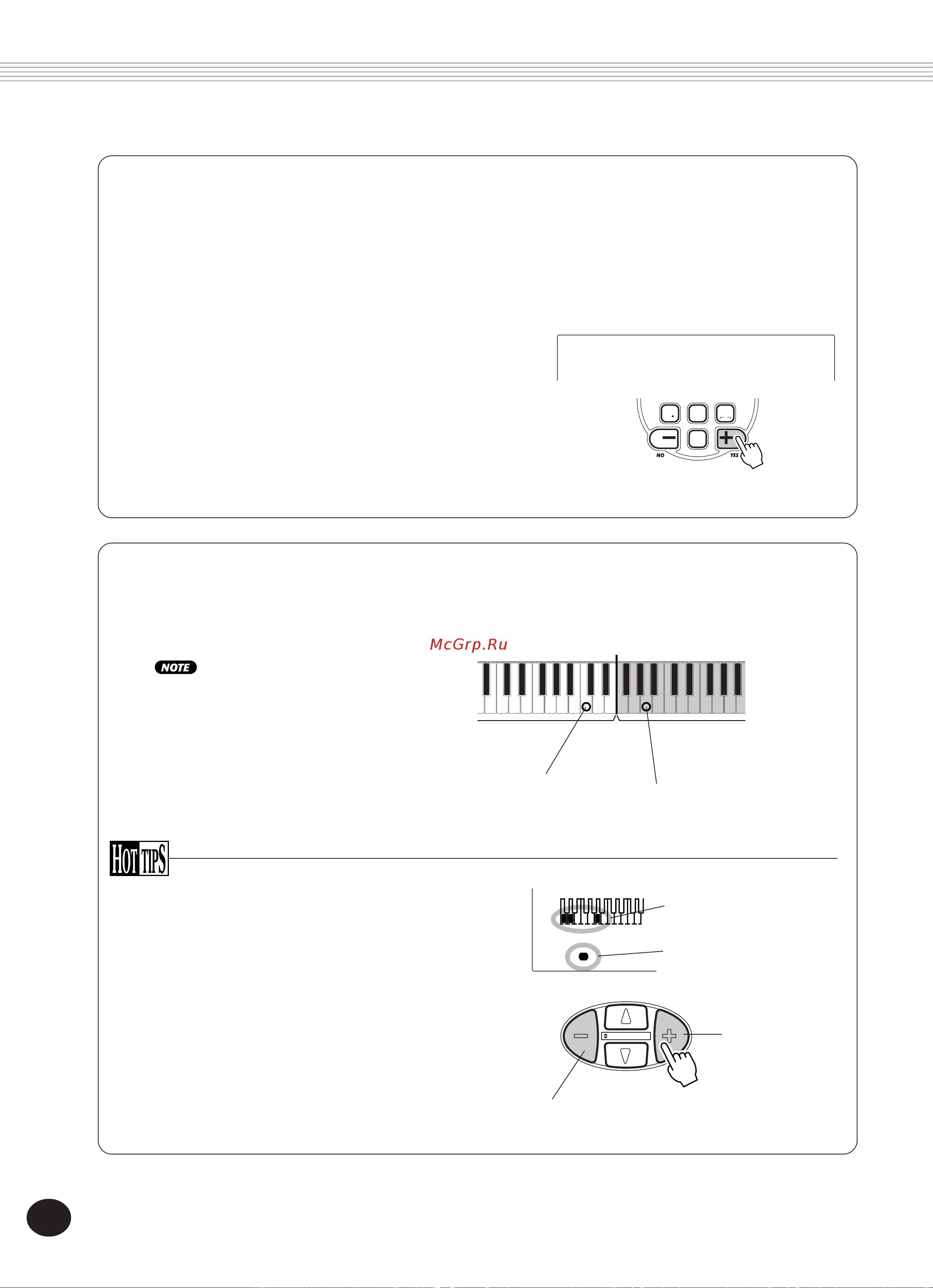 Yamaha DJX (PSR-D1) [74/120] Delete