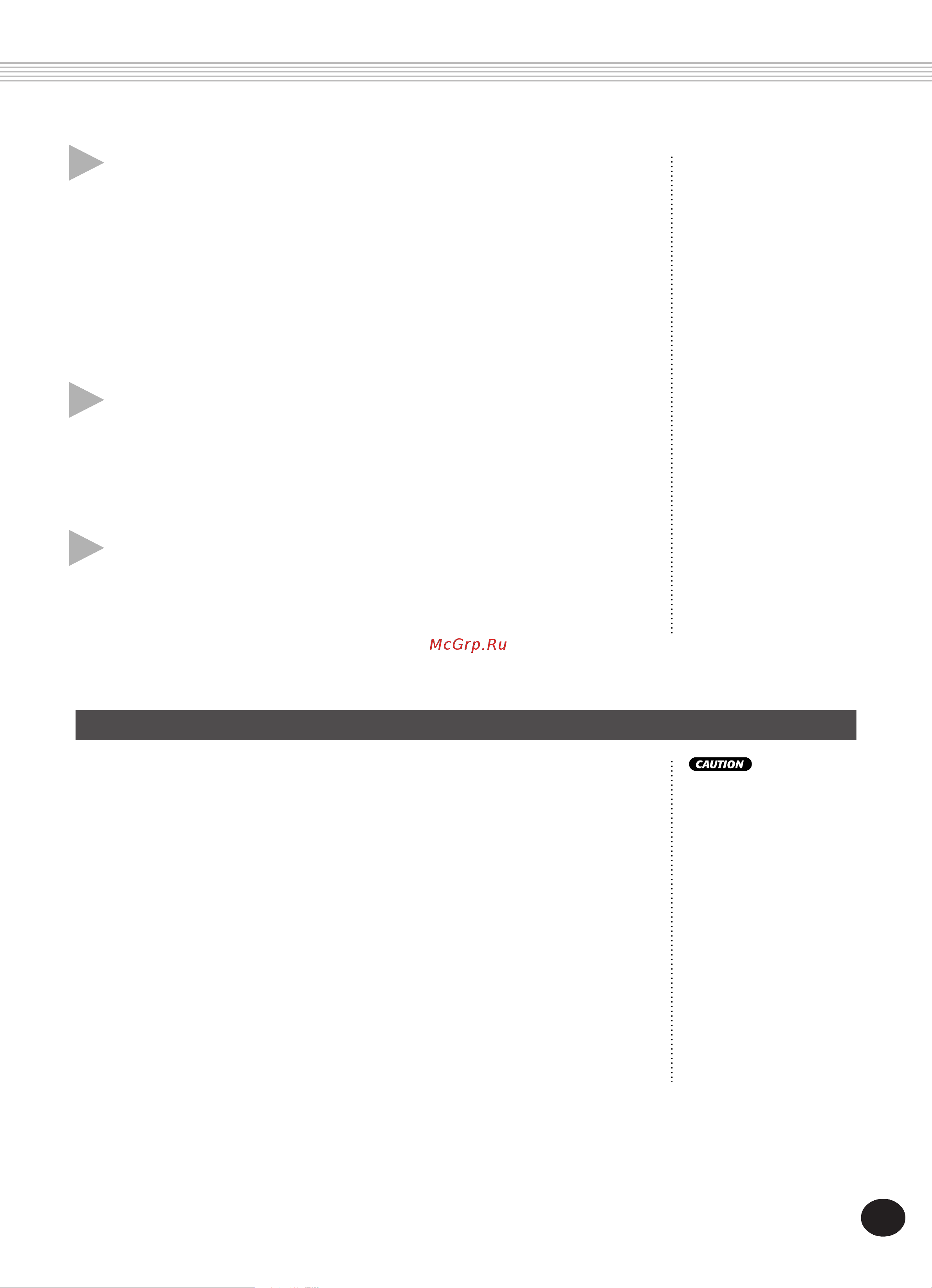 Yamaha DJX (PSR-D1) [89/120] Exit from the record mode