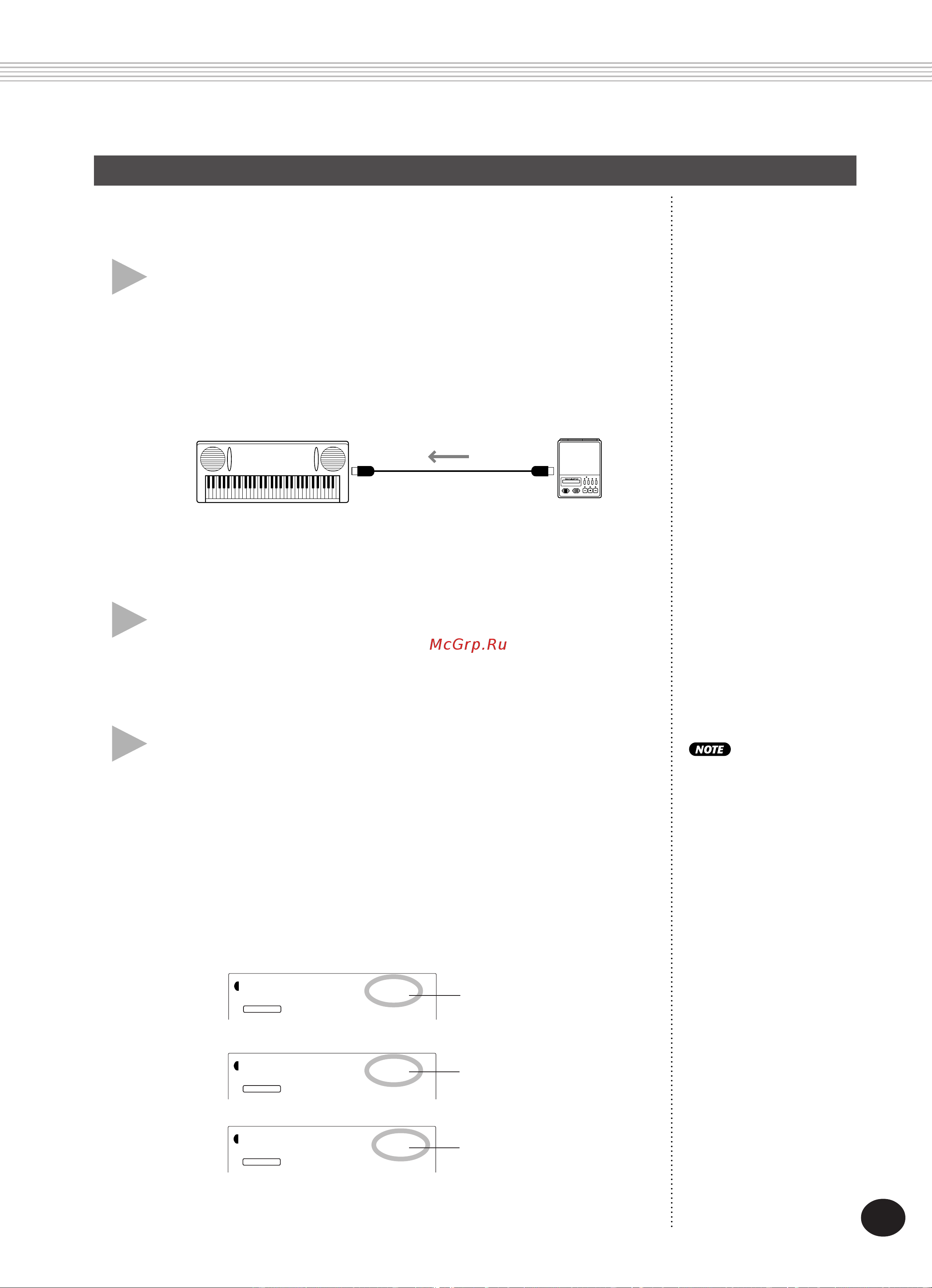 Yamaha DJX (PSR-D1) [99/120] Loading bulk data sampling data