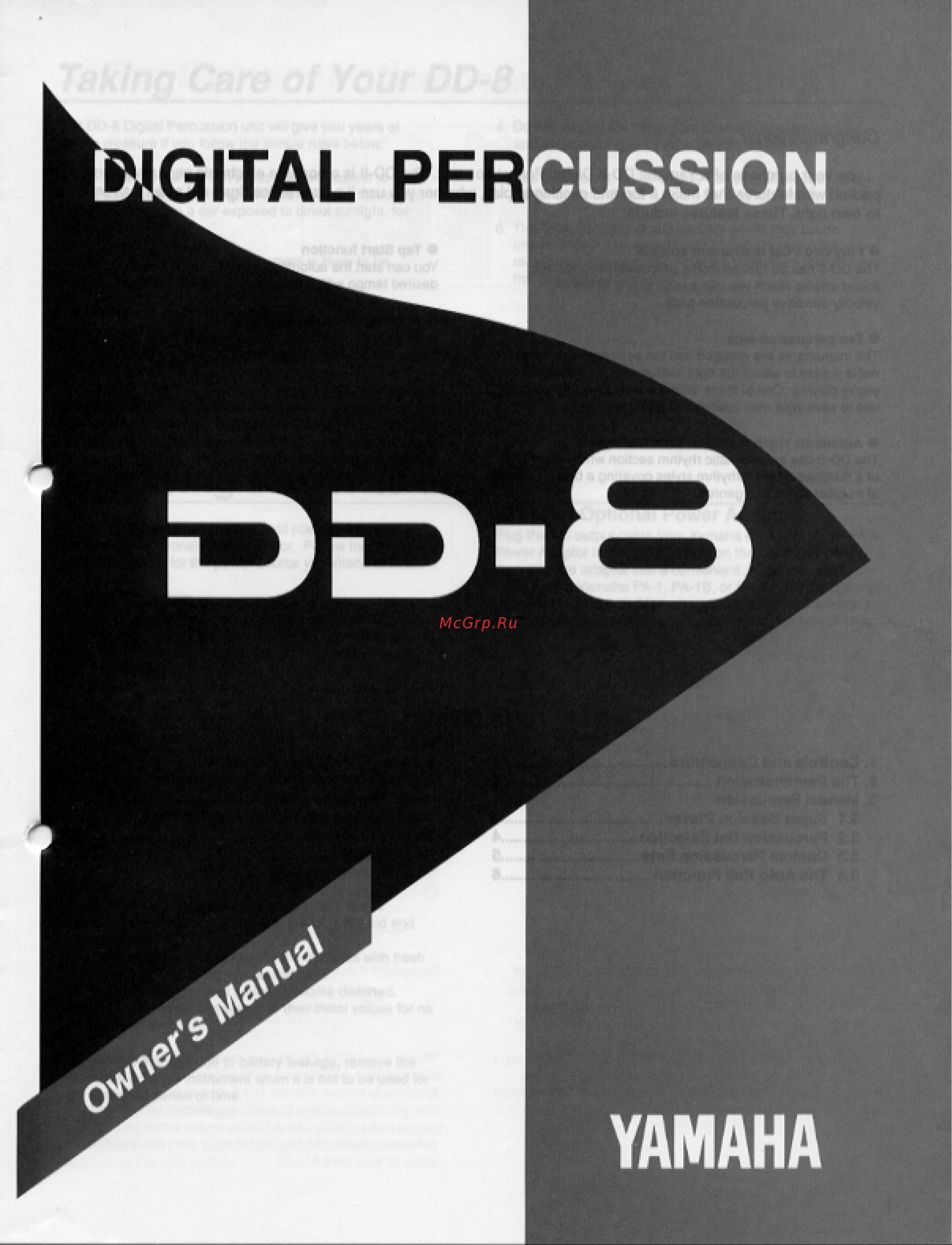 Yamaha DD-8 Руководство по эксплуатации онлайн