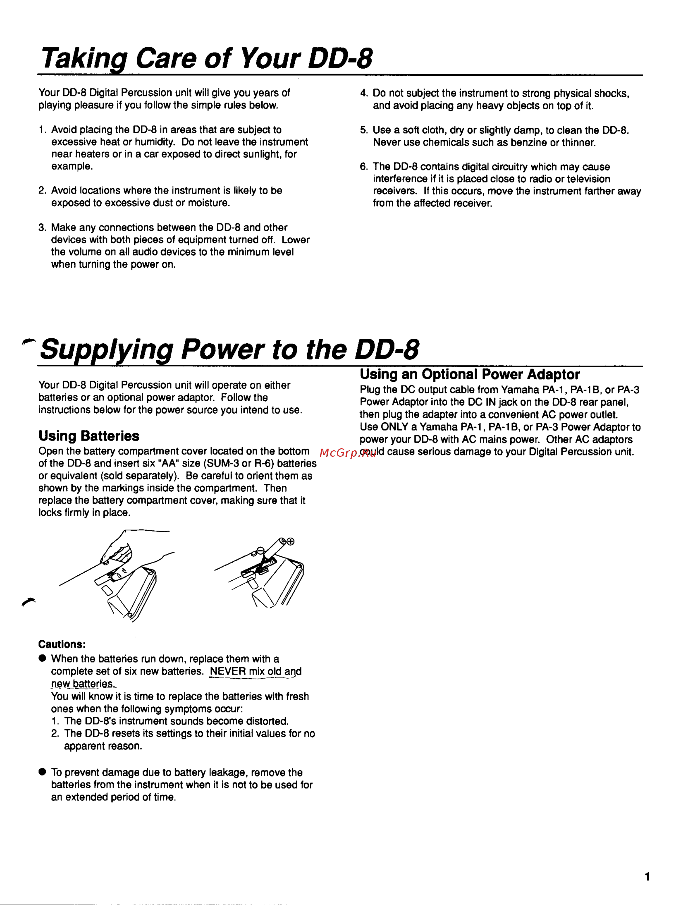 Yamaha DD-8 Руководство по эксплуатации онлайн [3/13] 778039