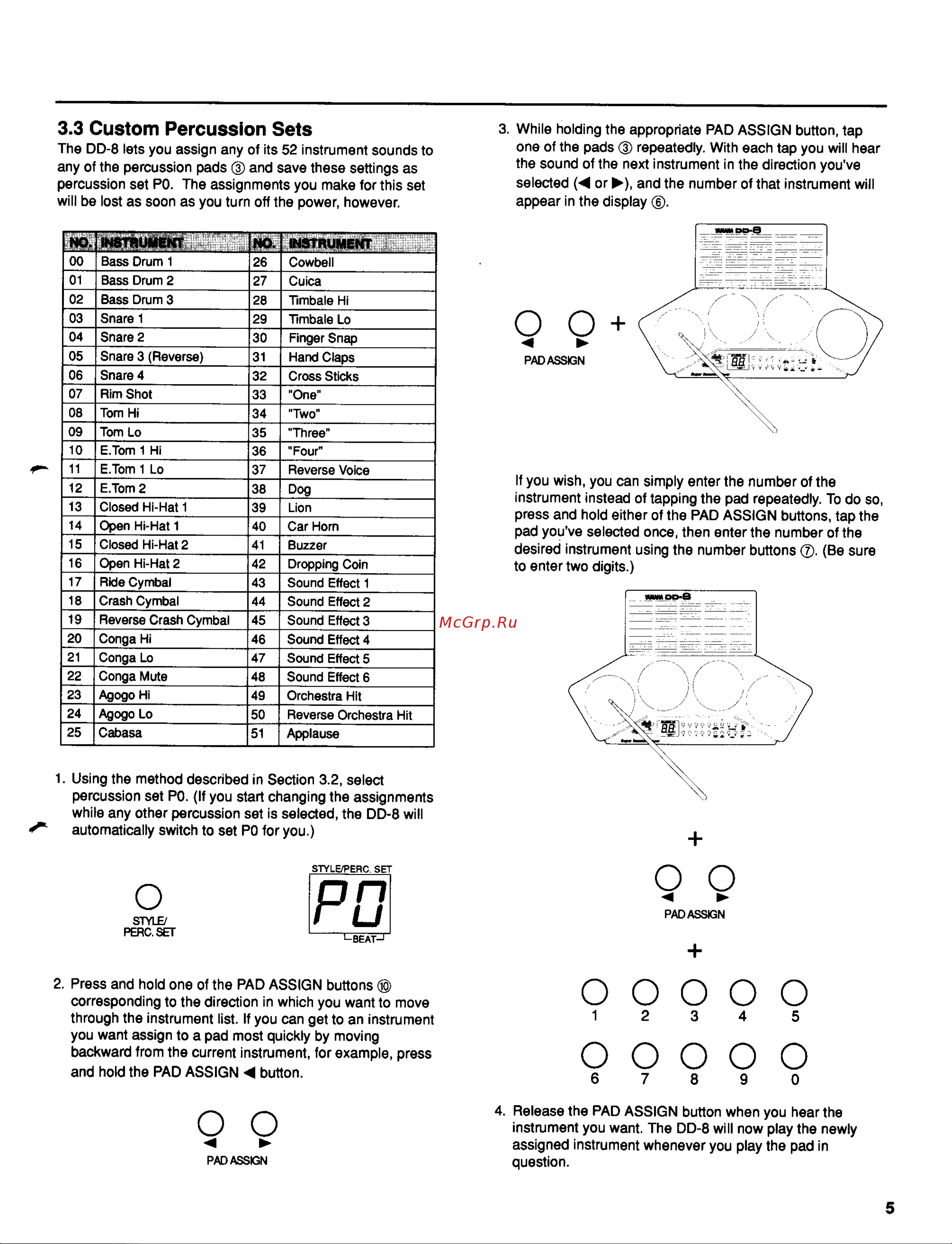 Yamaha DD-8 Руководство по эксплуатации онлайн [7/13] 778039