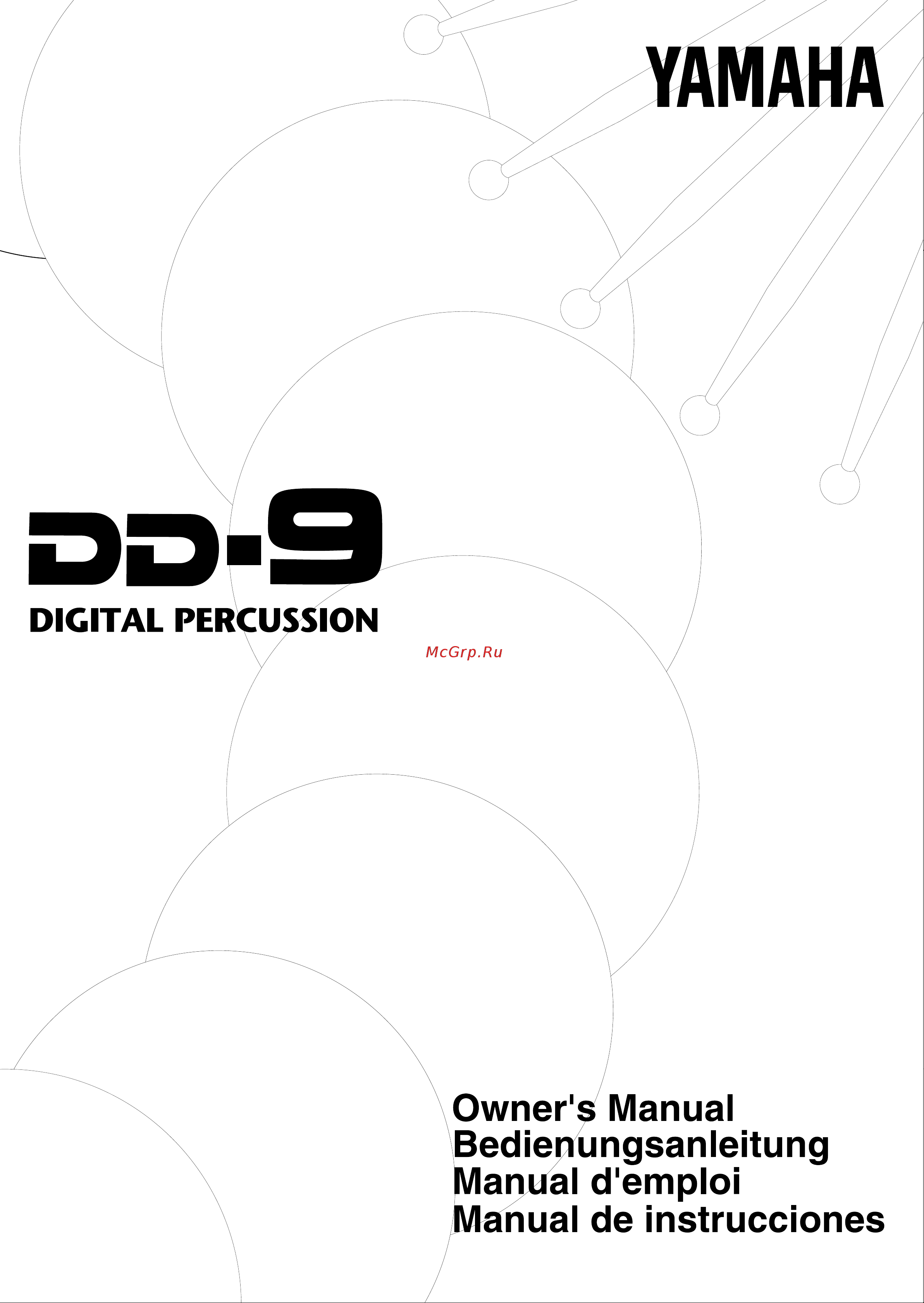 Yamaha DD-9 Руководство по эксплуатации онлайн