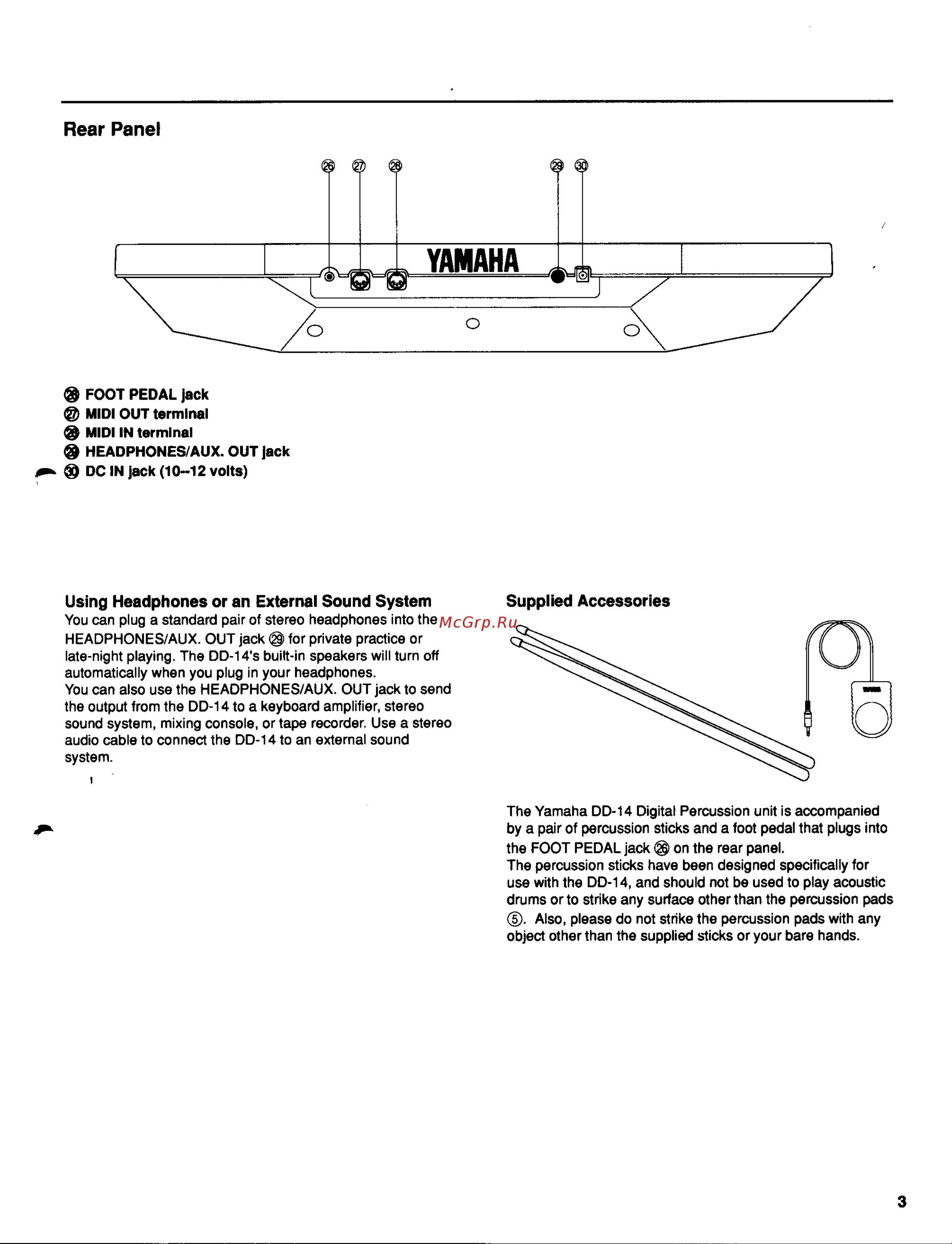 Yamaha DD-14 Руководство по эксплуатации онлайн [5/25] 778042