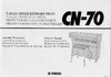 Yamaha CN-70 Руководство по эксплуатации