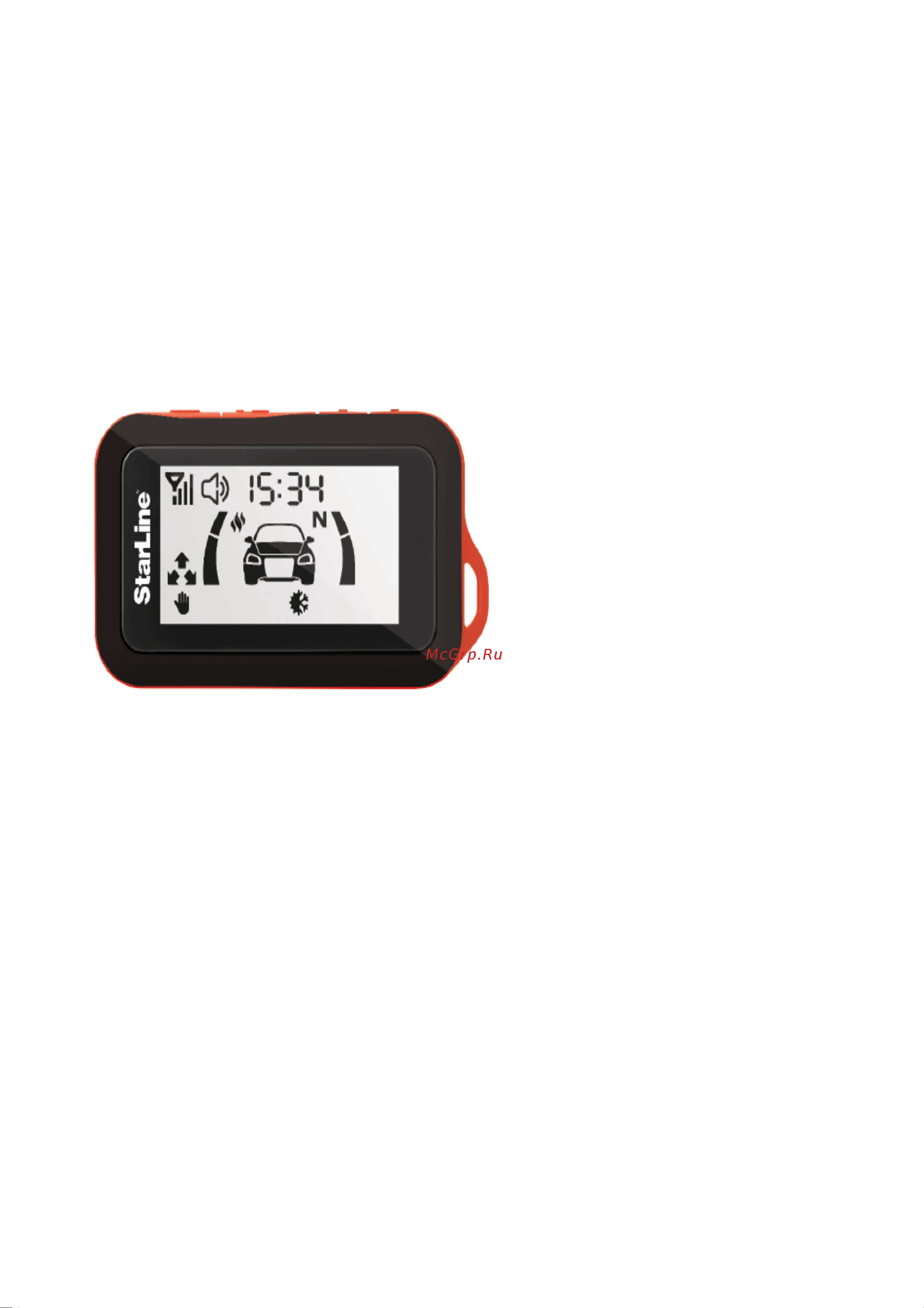 Starline A96 2CAN 2LIN GSM GPS Руководство по эксплуатации онлайн [11/65] 778053