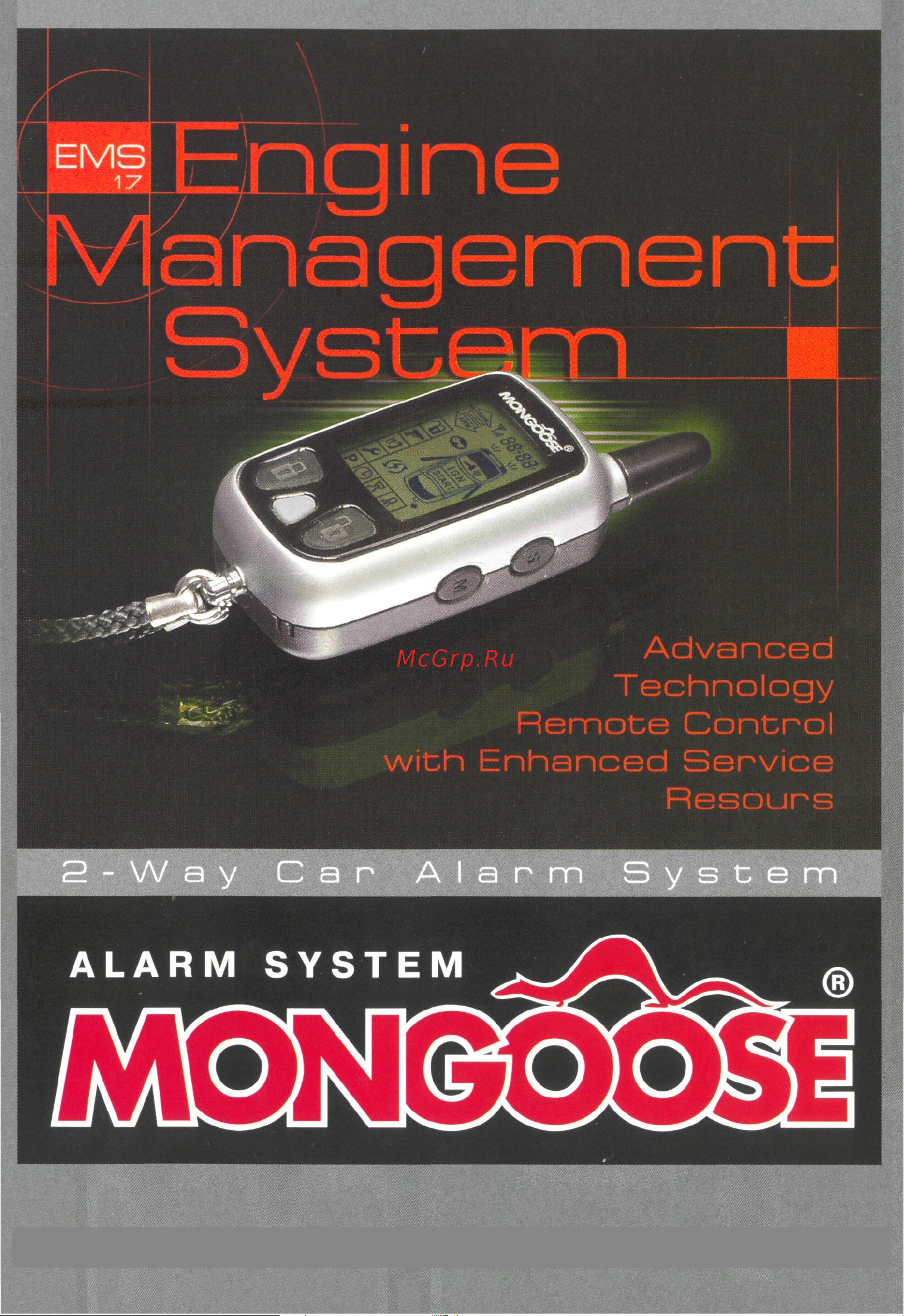 Mongoose EMS 1-7 Руководство по эксплуатации онлайн