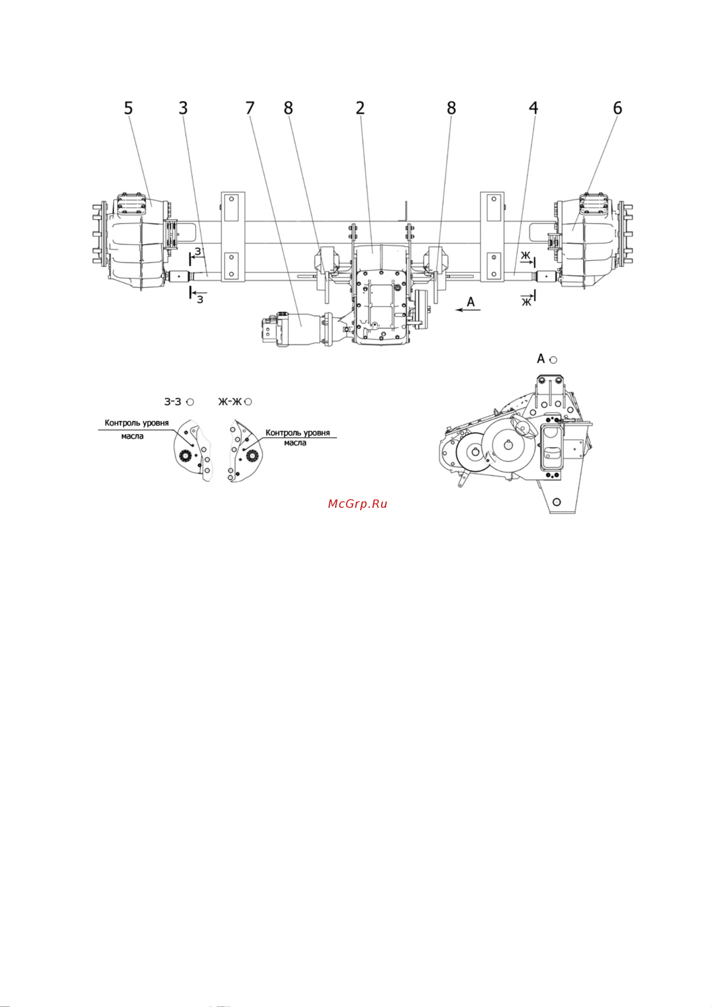 ООО Комбайновый завод РОСТСЕЛЬМАШ РОСТСЕЛЬМАШ ACROS 530 [180/291] Рисунок 6 9 мост ведущий рсм 142 2 4 00