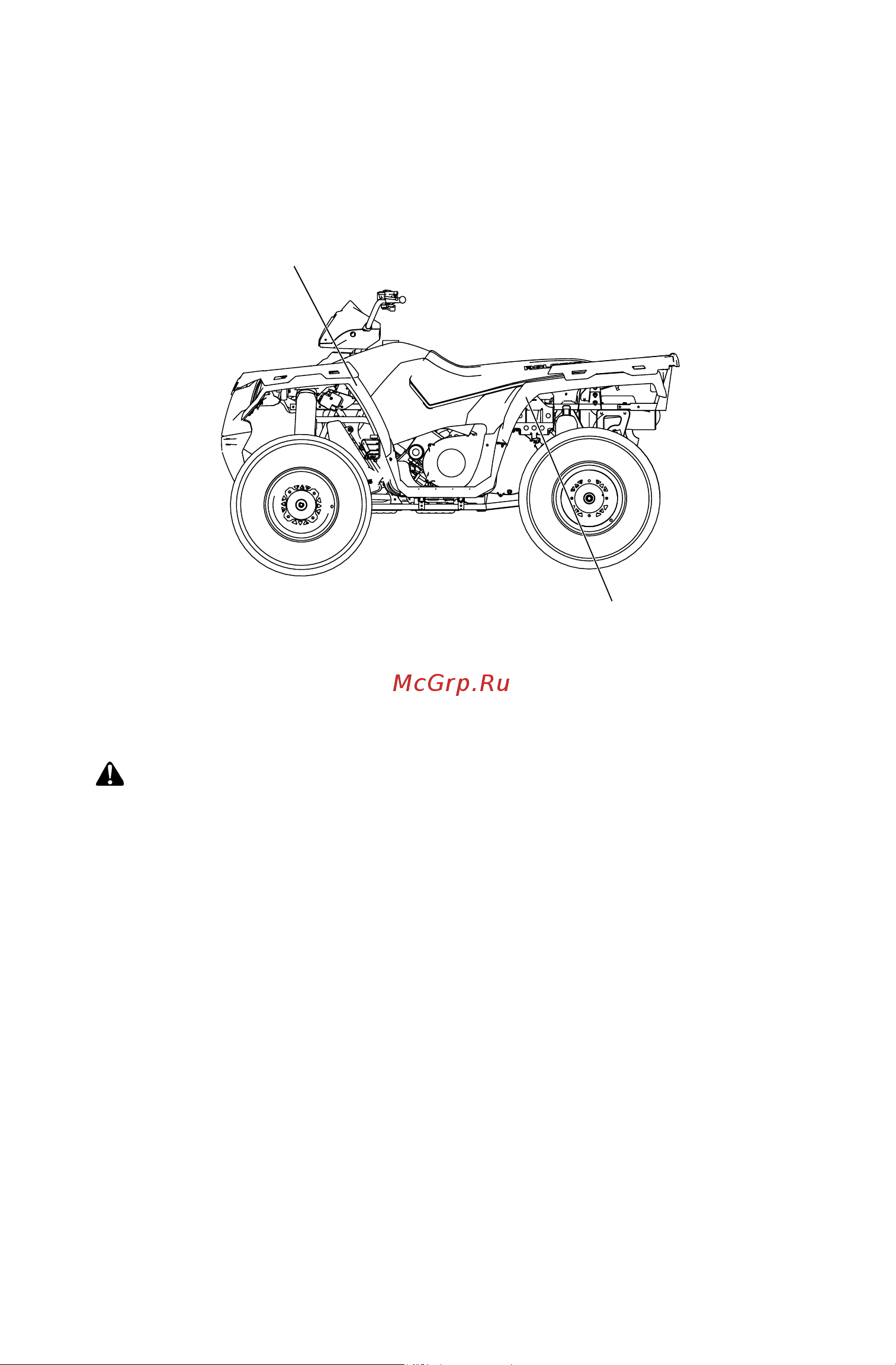 Polaris SPORTSMAN 800 EFI (2012) [23/125] Безопасность