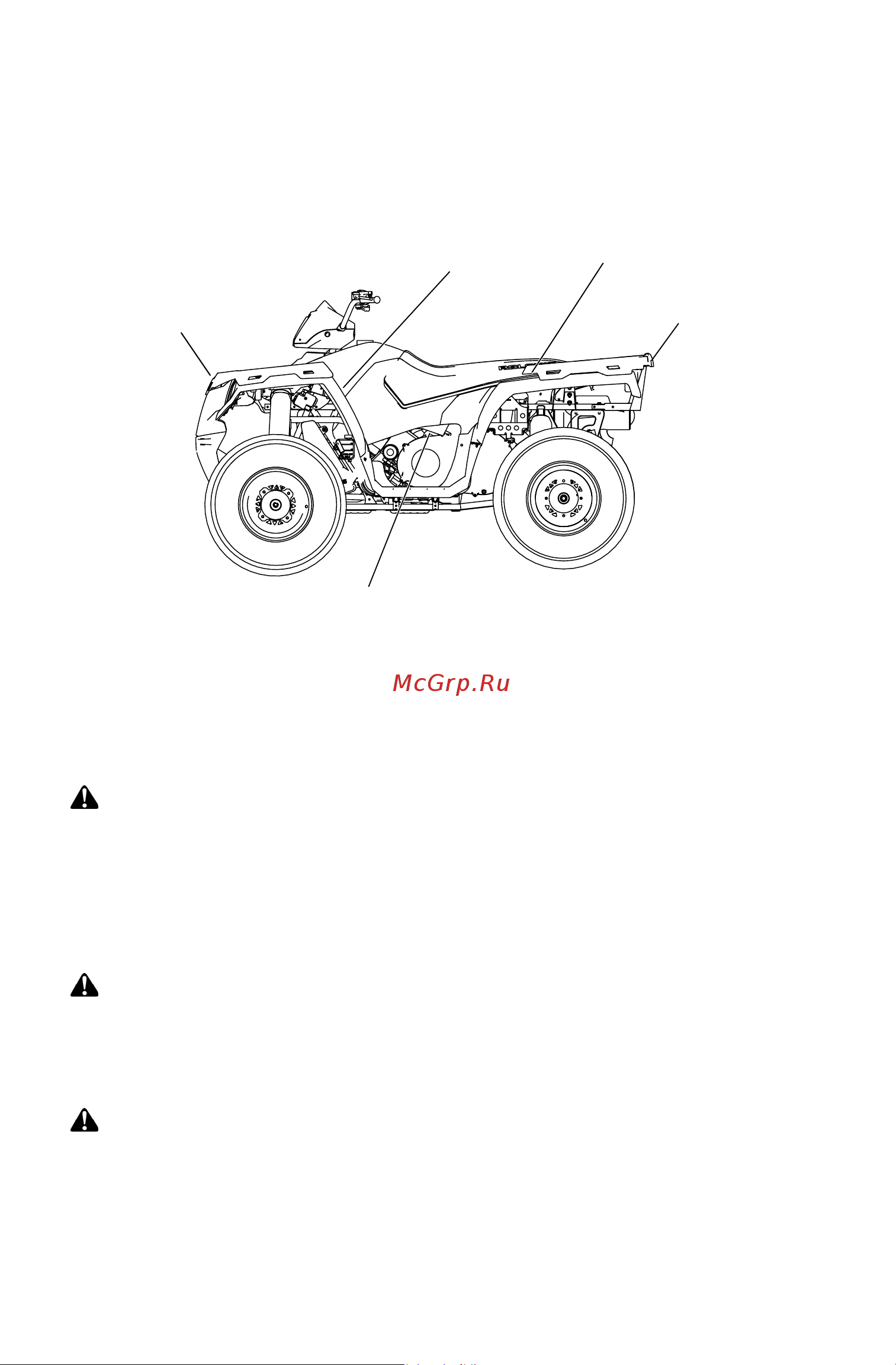 Polaris SPORTSMAN 800 EFI (2012) [24/125] Безопасность