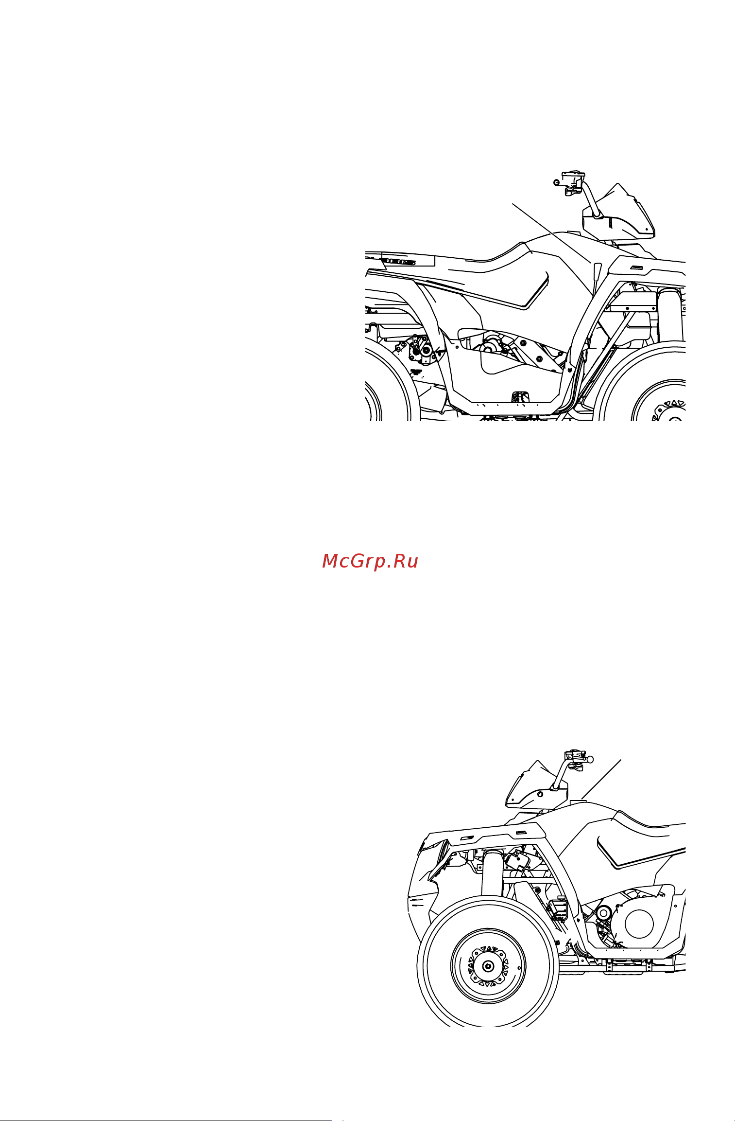 Polaris SPORTSMAN 800 EFI (2012) [33/125] Крышка топливного бака