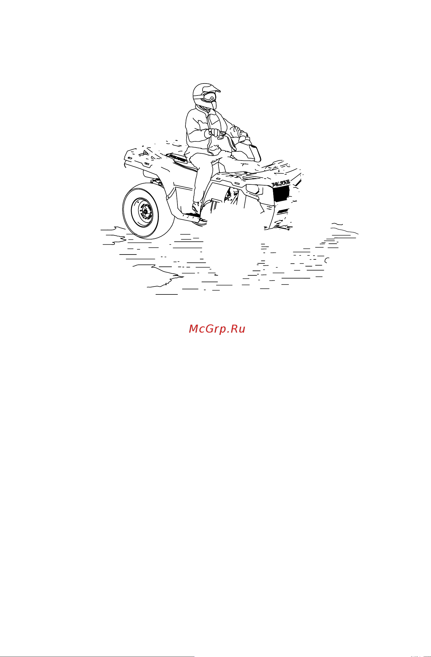 Polaris SPORTSMAN 800 EFI (2012) Руководство по эксплуатации онлайн [52/125] 778144
