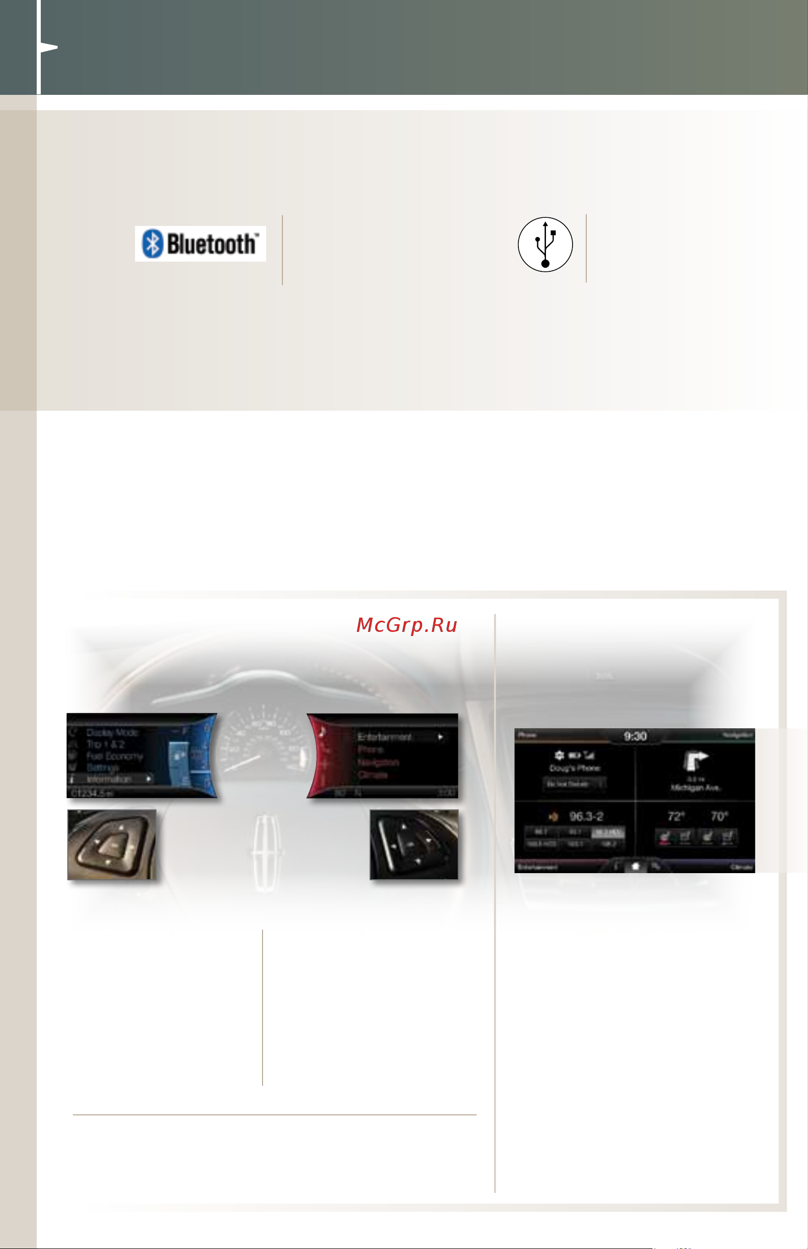 Lincoln MKX (2012) Navigation System [2/12] Getting familiar