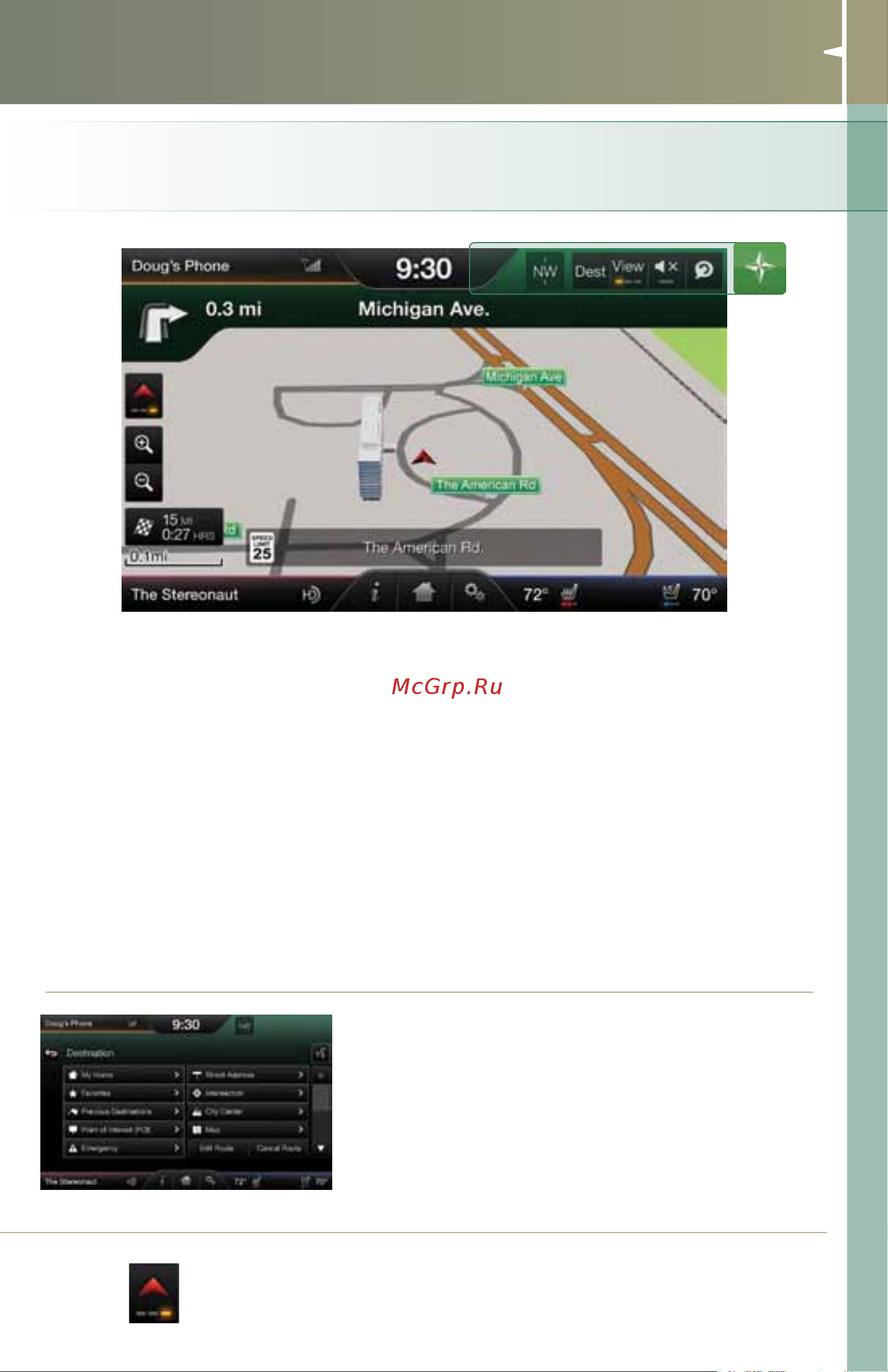 Lincoln MKX (2012) Navigation System [7/12] Navigation