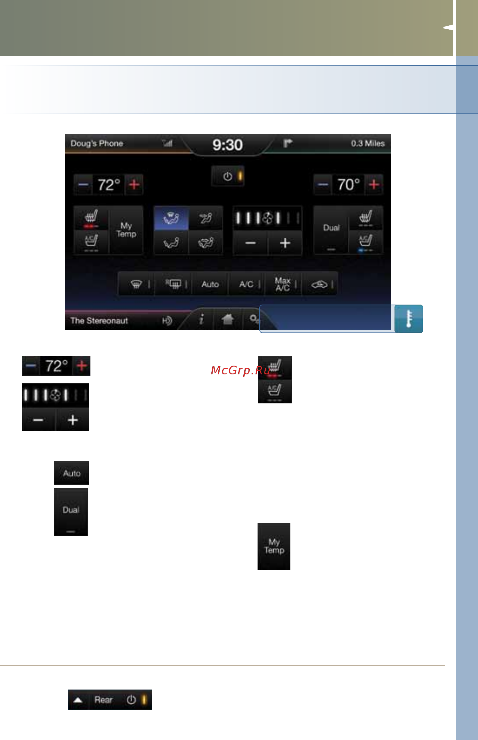 Lincoln MKX (2012) Navigation System [9/12] Climate