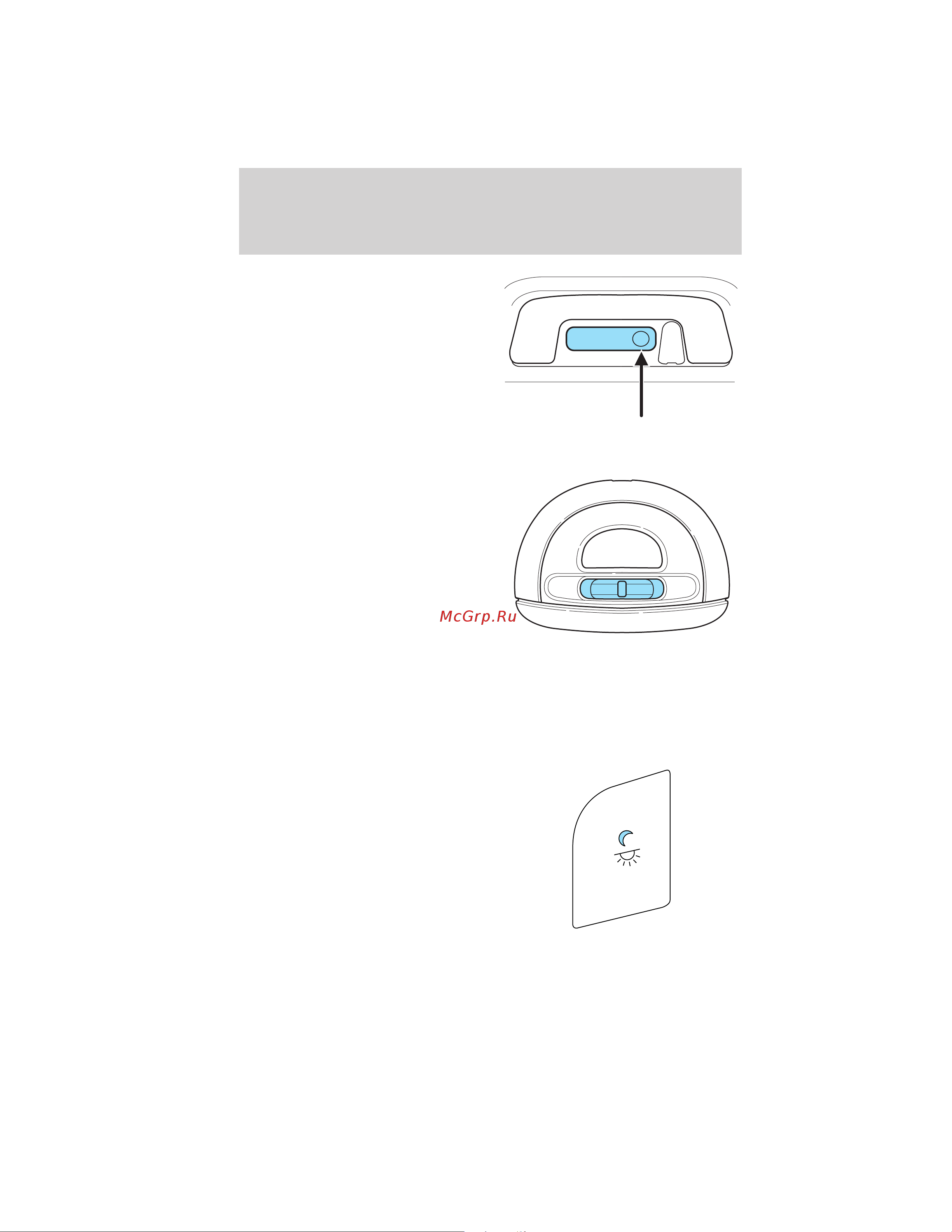 Lincoln MKT (2012) [104/437] Cargo lamp