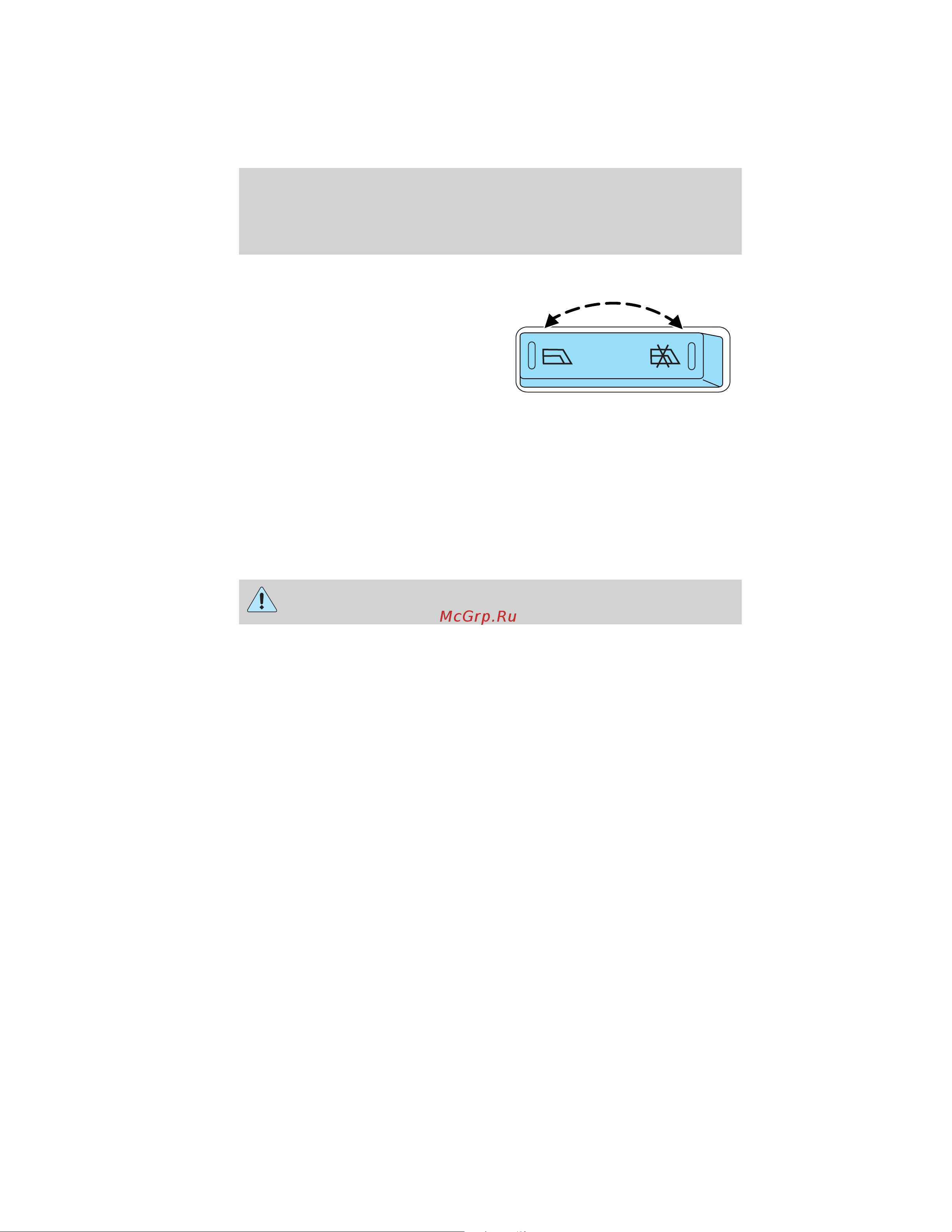 Lincoln MKT (2012) [118/437] Window lock