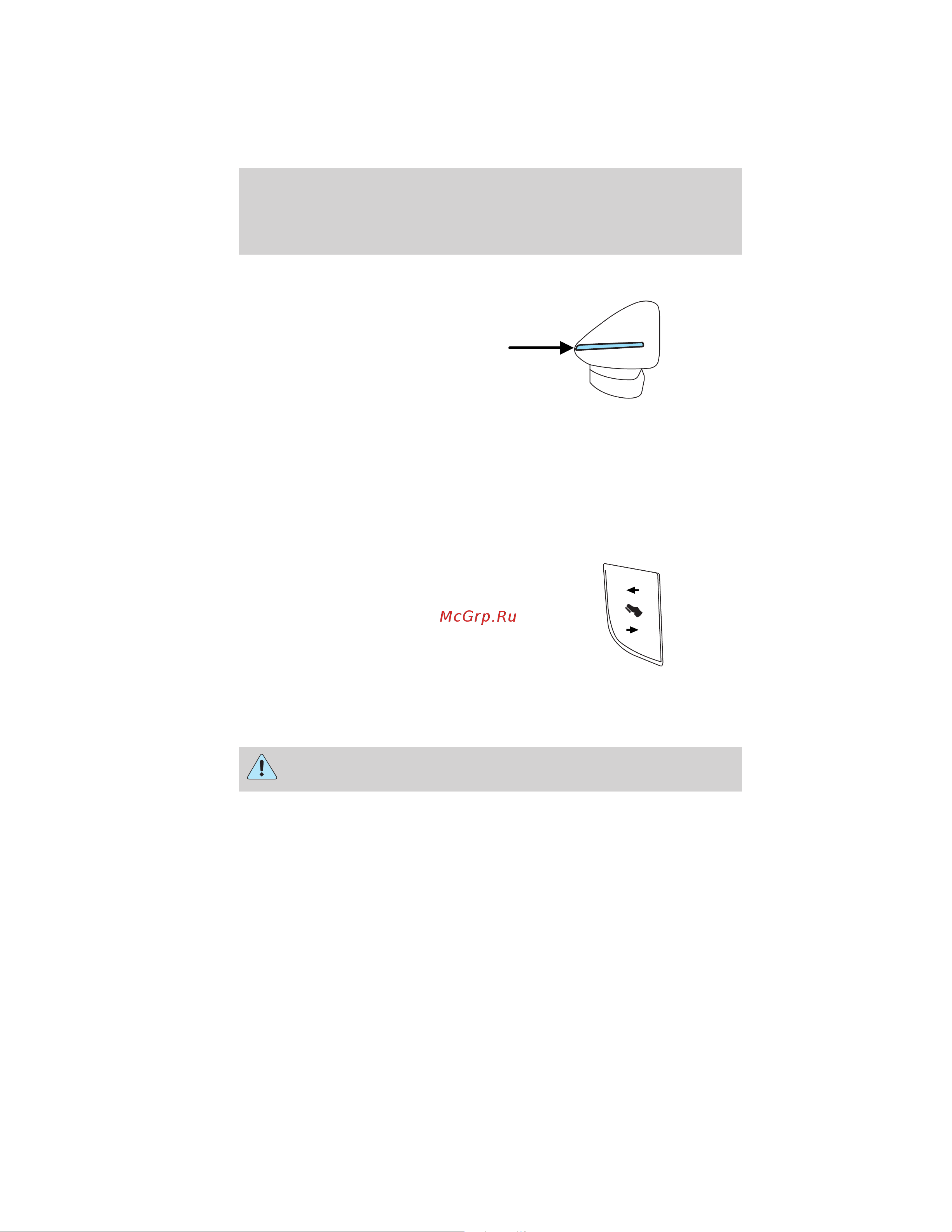 Lincoln MKT (2012) [120/437] Signal indicator mirrors