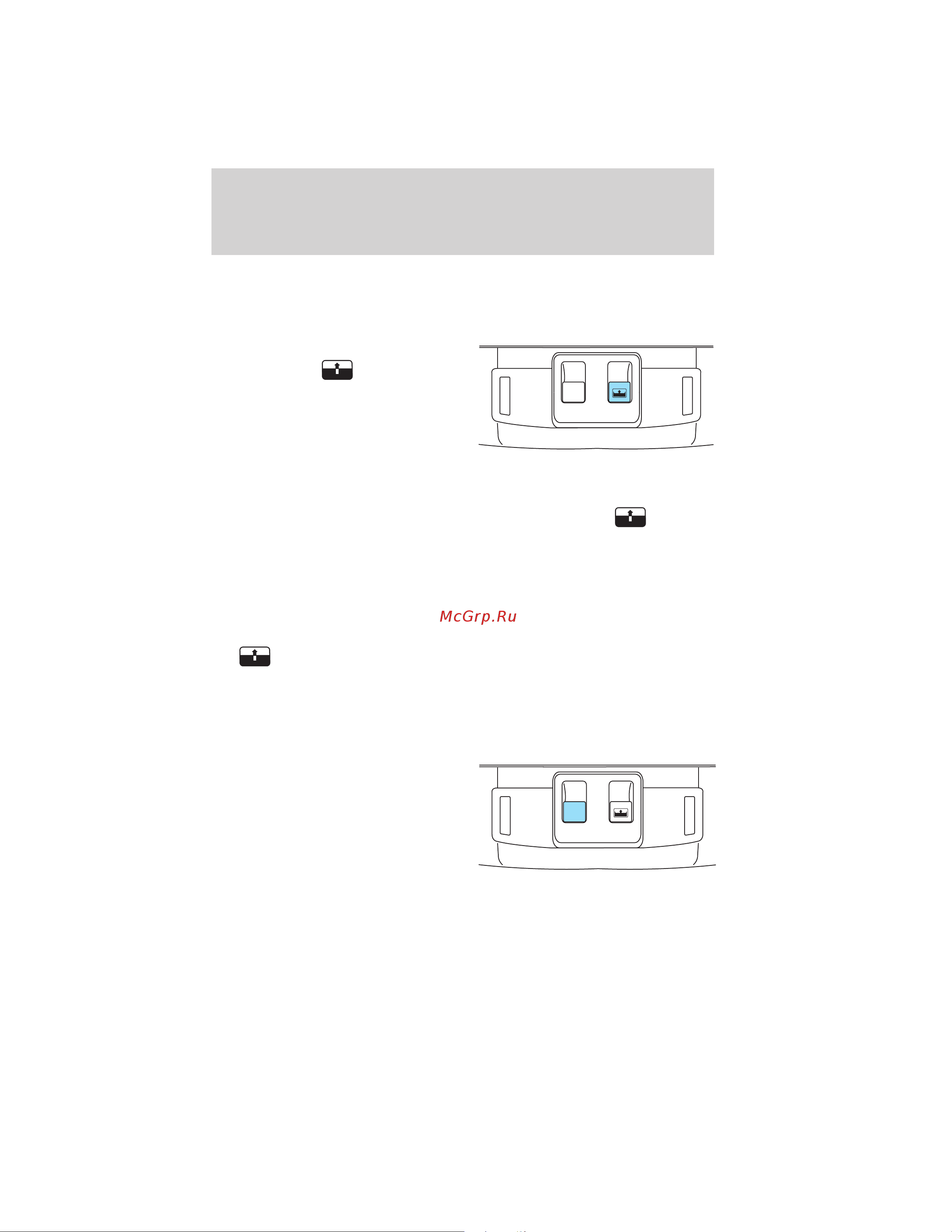 Lincoln MKT (2012) [133/437] Driver controls