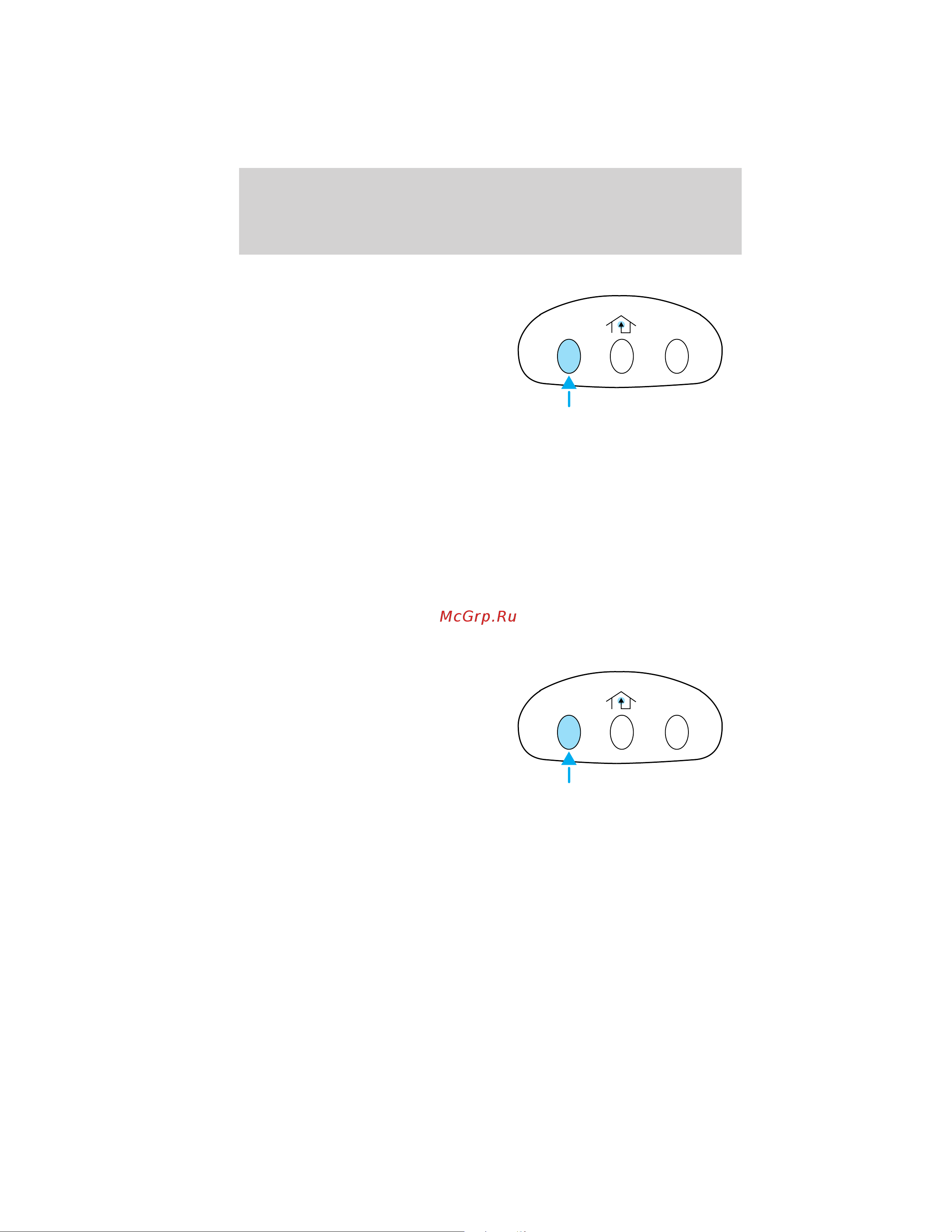 Lincoln MKT (2012) [136/437] Gate operator canadian programming