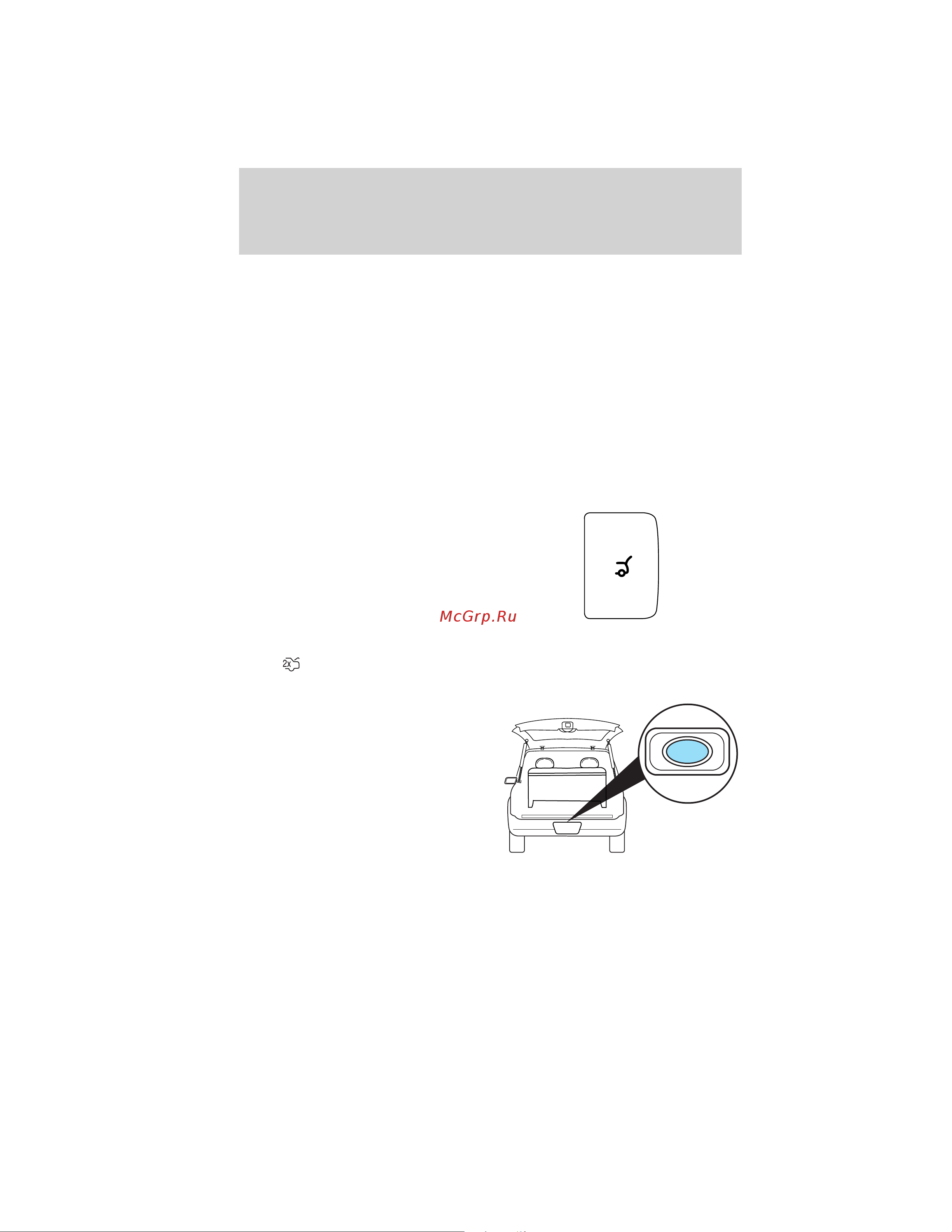 Lincoln MKT (2012) [140/437] Driver controls