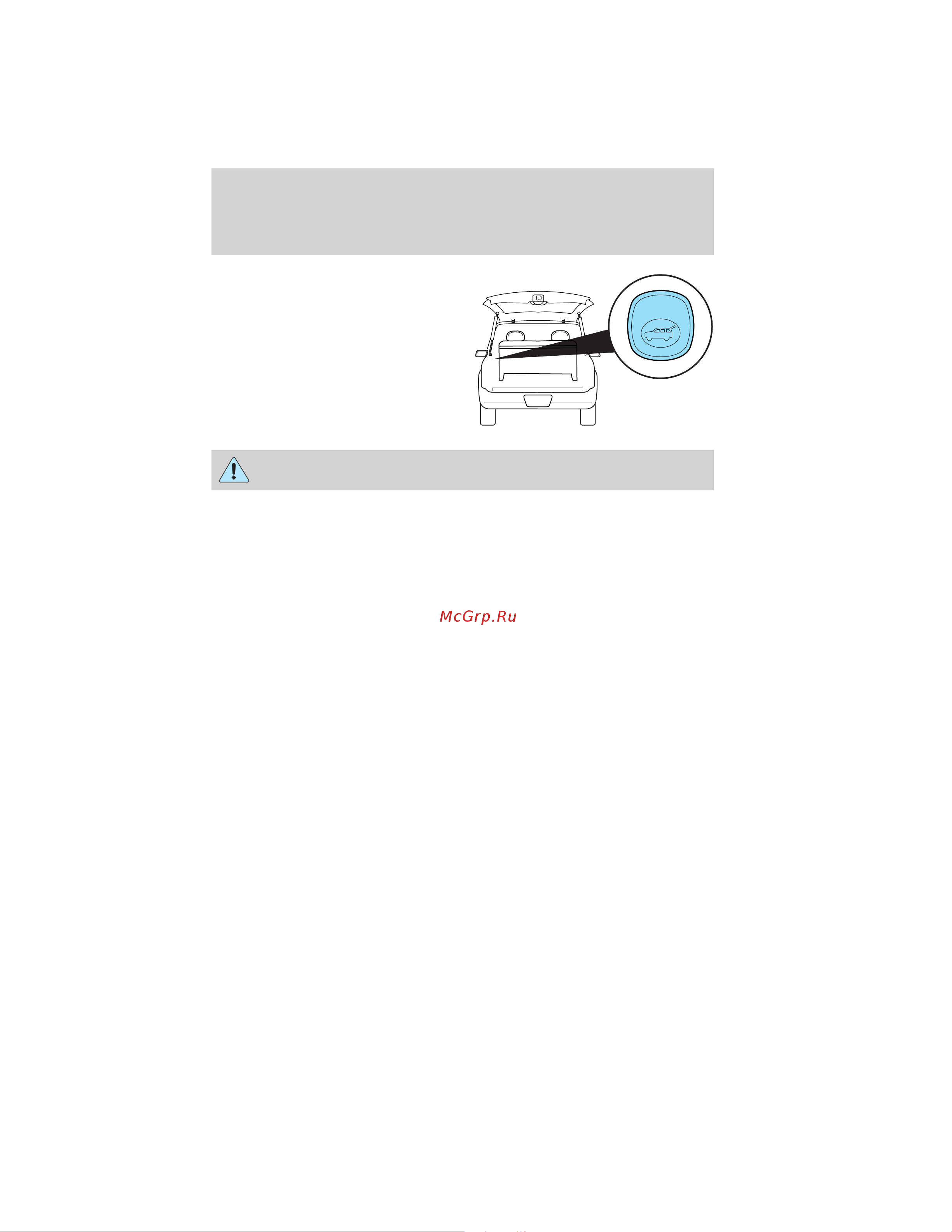 Lincoln MKT (2012) [141/437] Driver controls